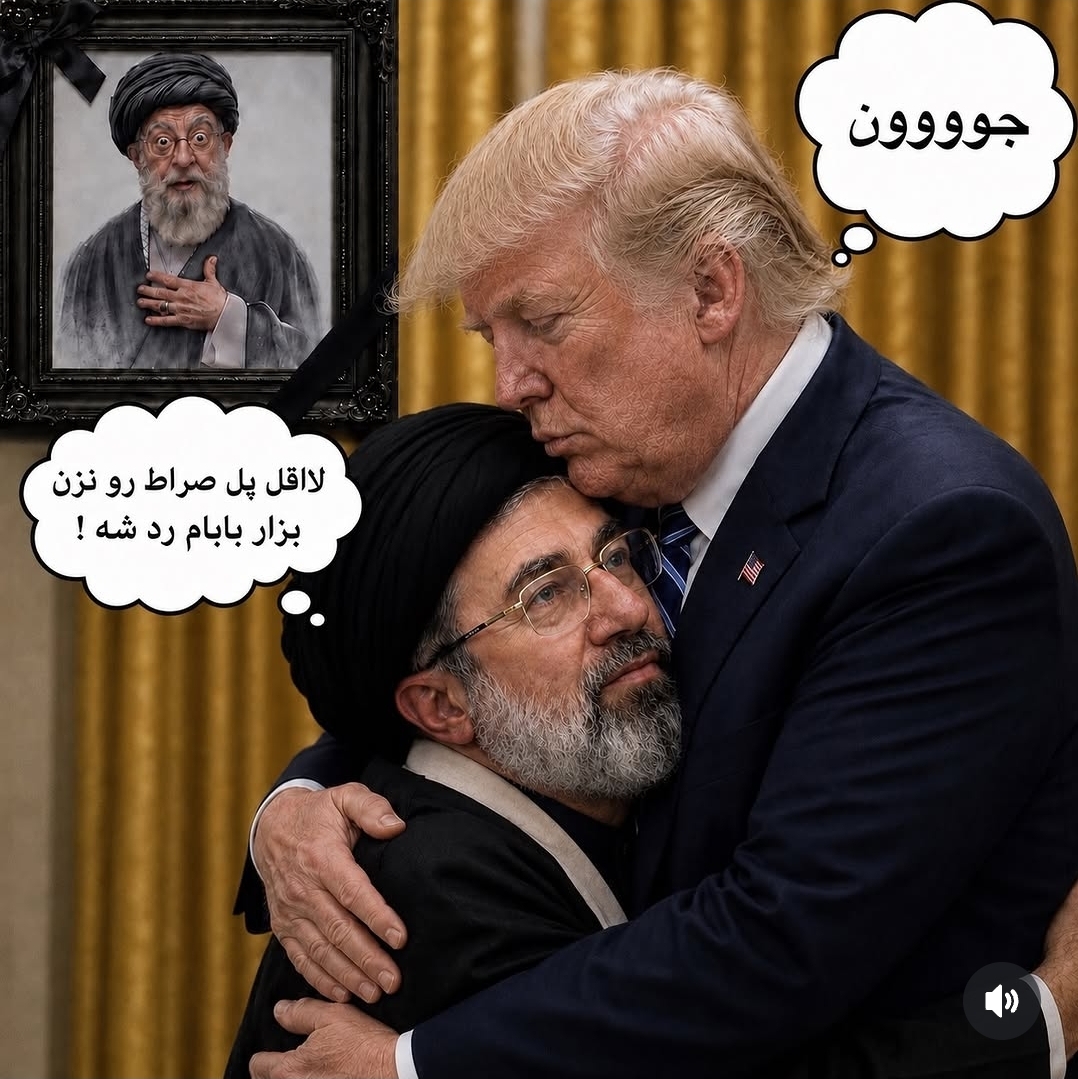 @PersianVibe