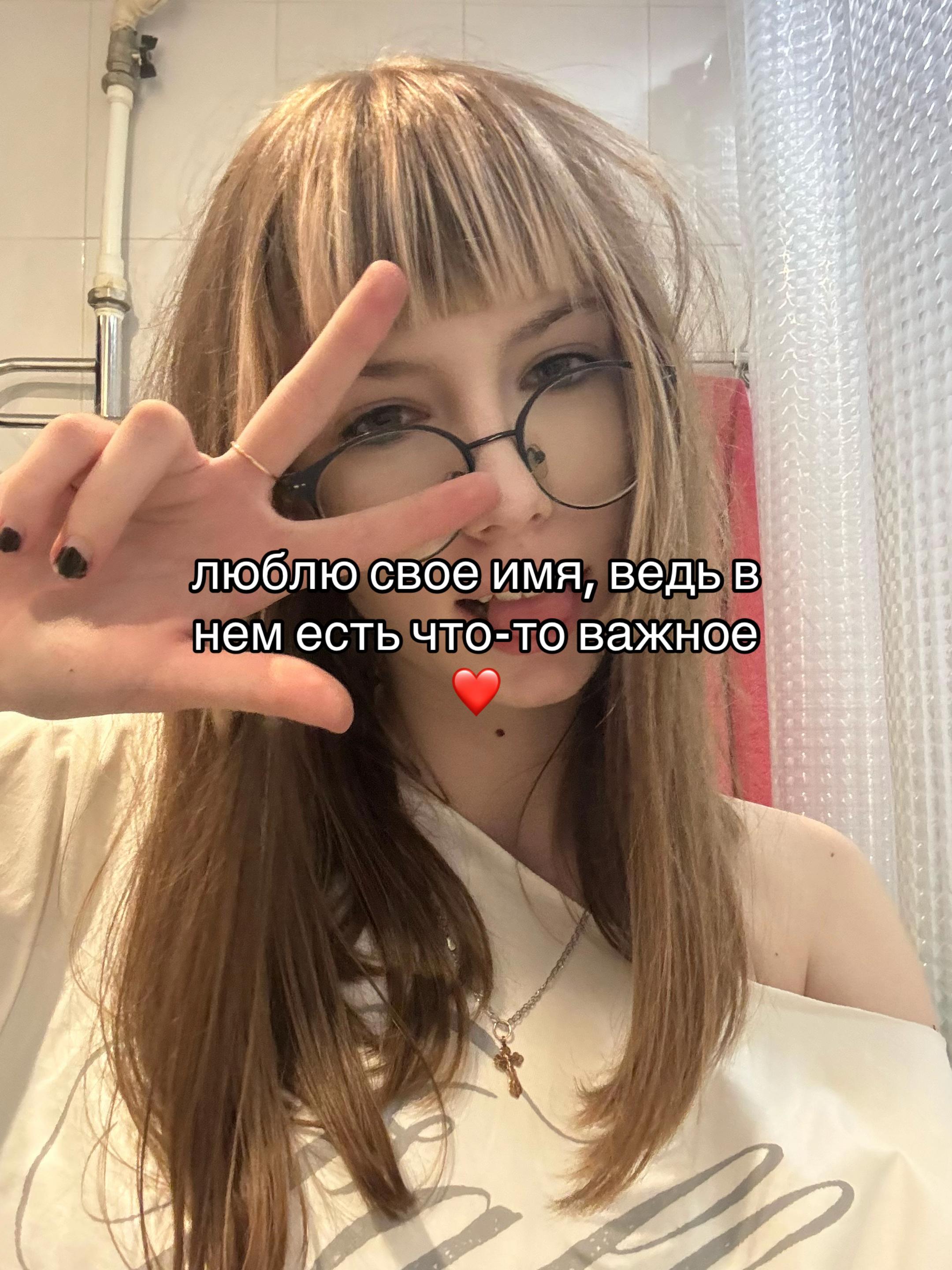 @mevix