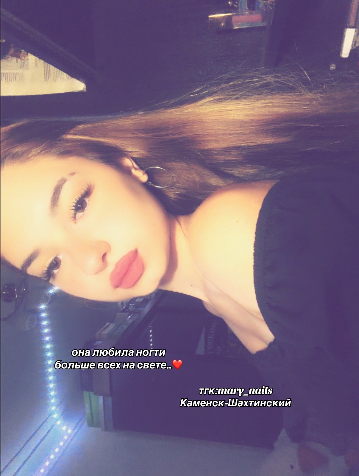 @maryryy