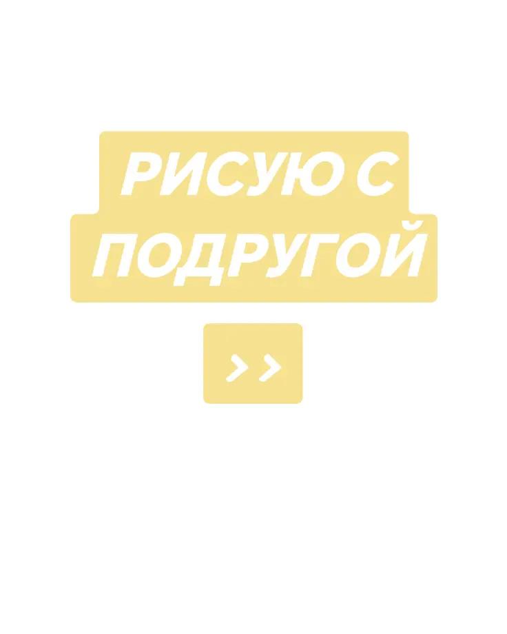 @𝚑0𝚖sa🤏