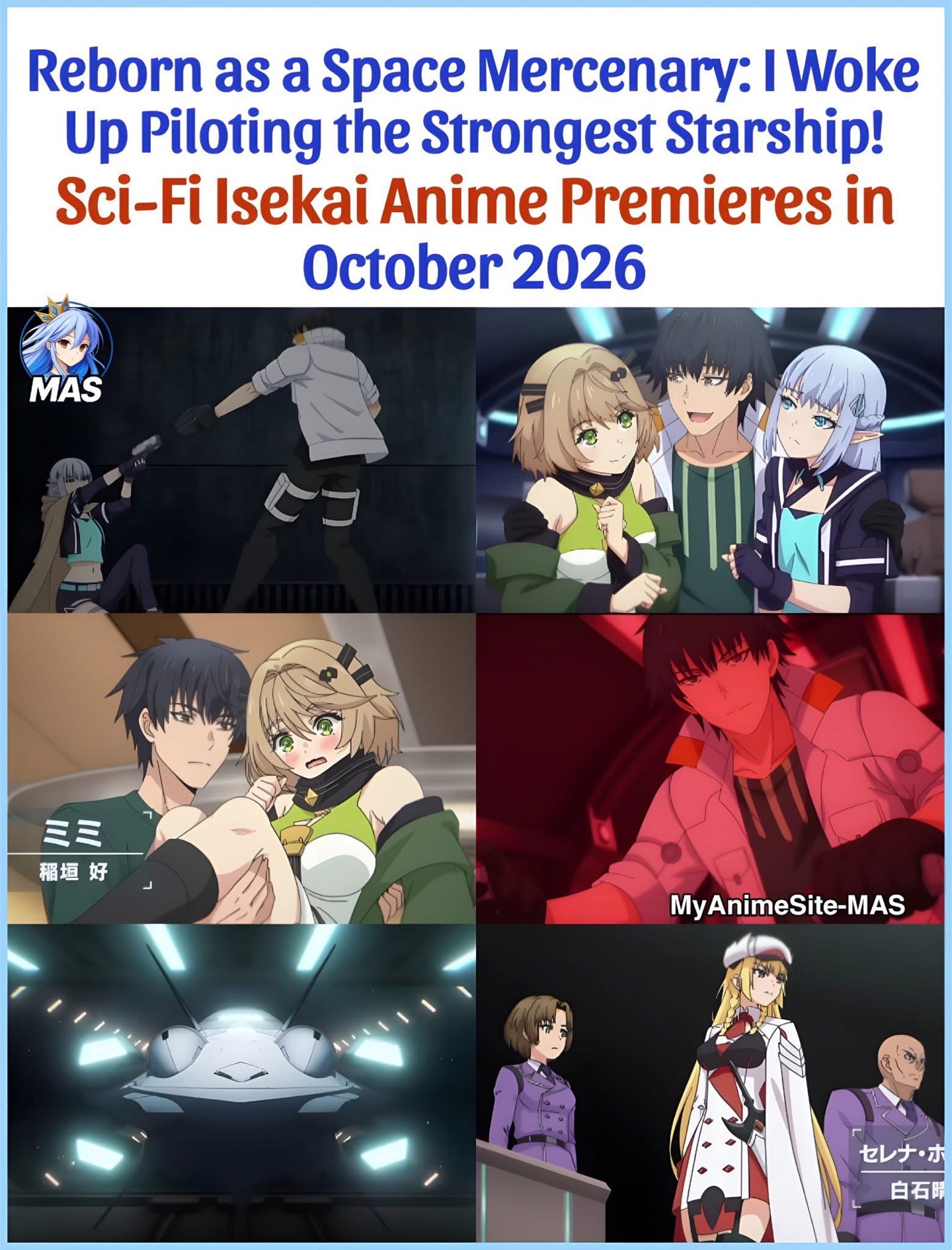 @Isekai 🦊