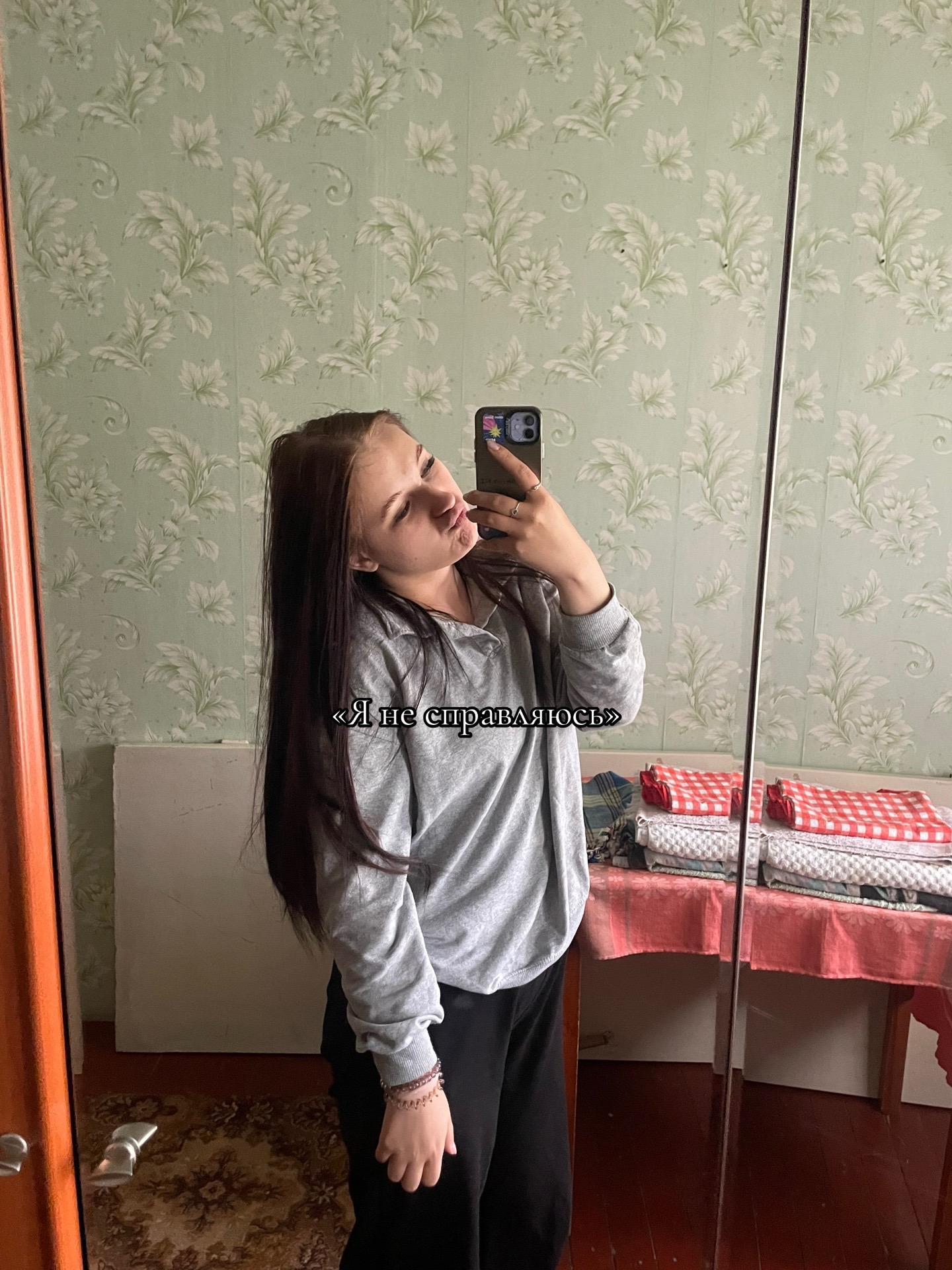 @🫀🖤
