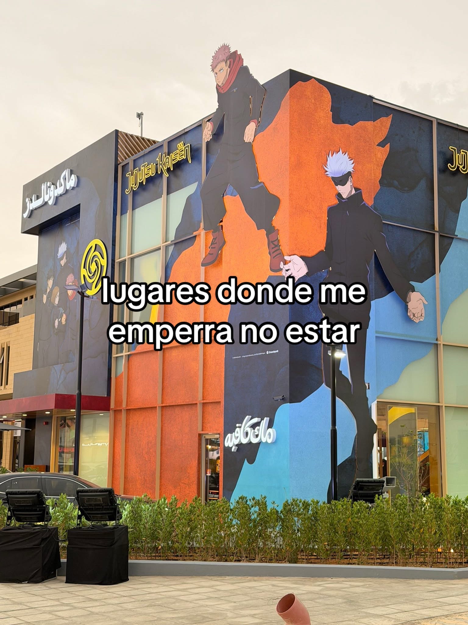 @𝐌𝐚𝐮𝐯𝐞 🍒