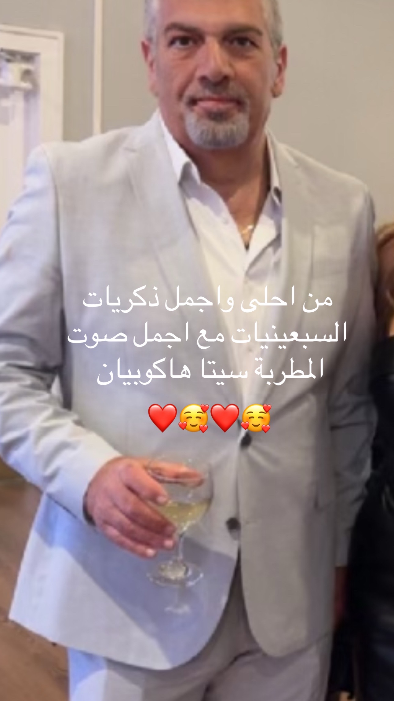 @EDDIE 🇺🇸🇮🇶🌷🌷عماد 🌷🌷