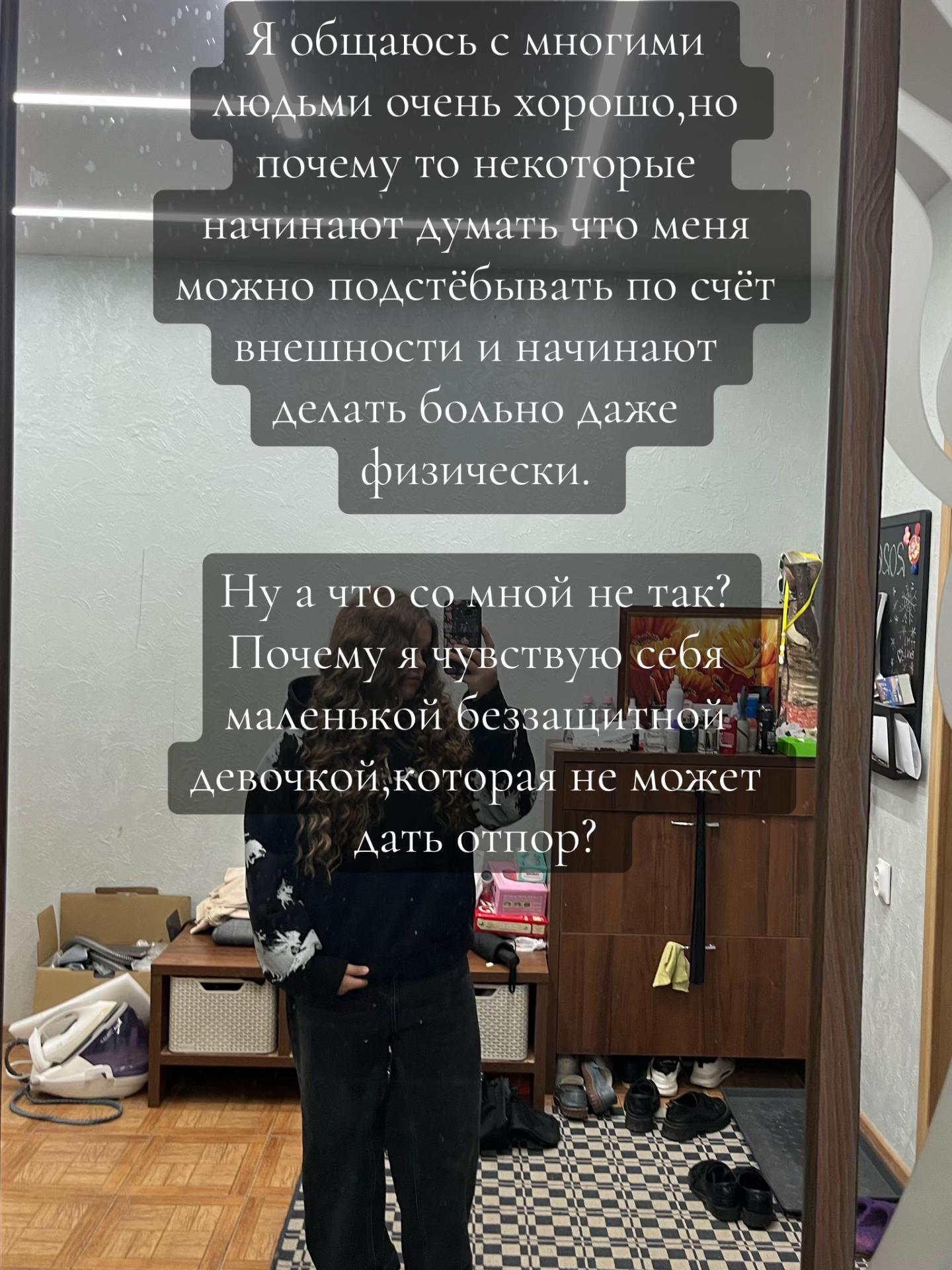 @Sergeeva