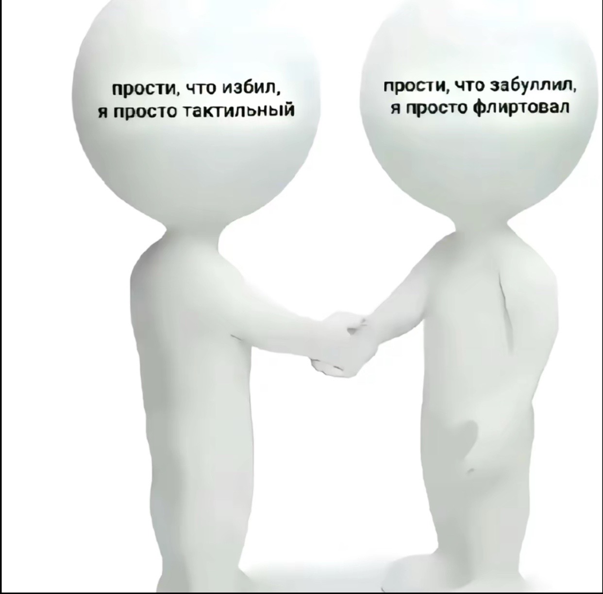 @лисица.