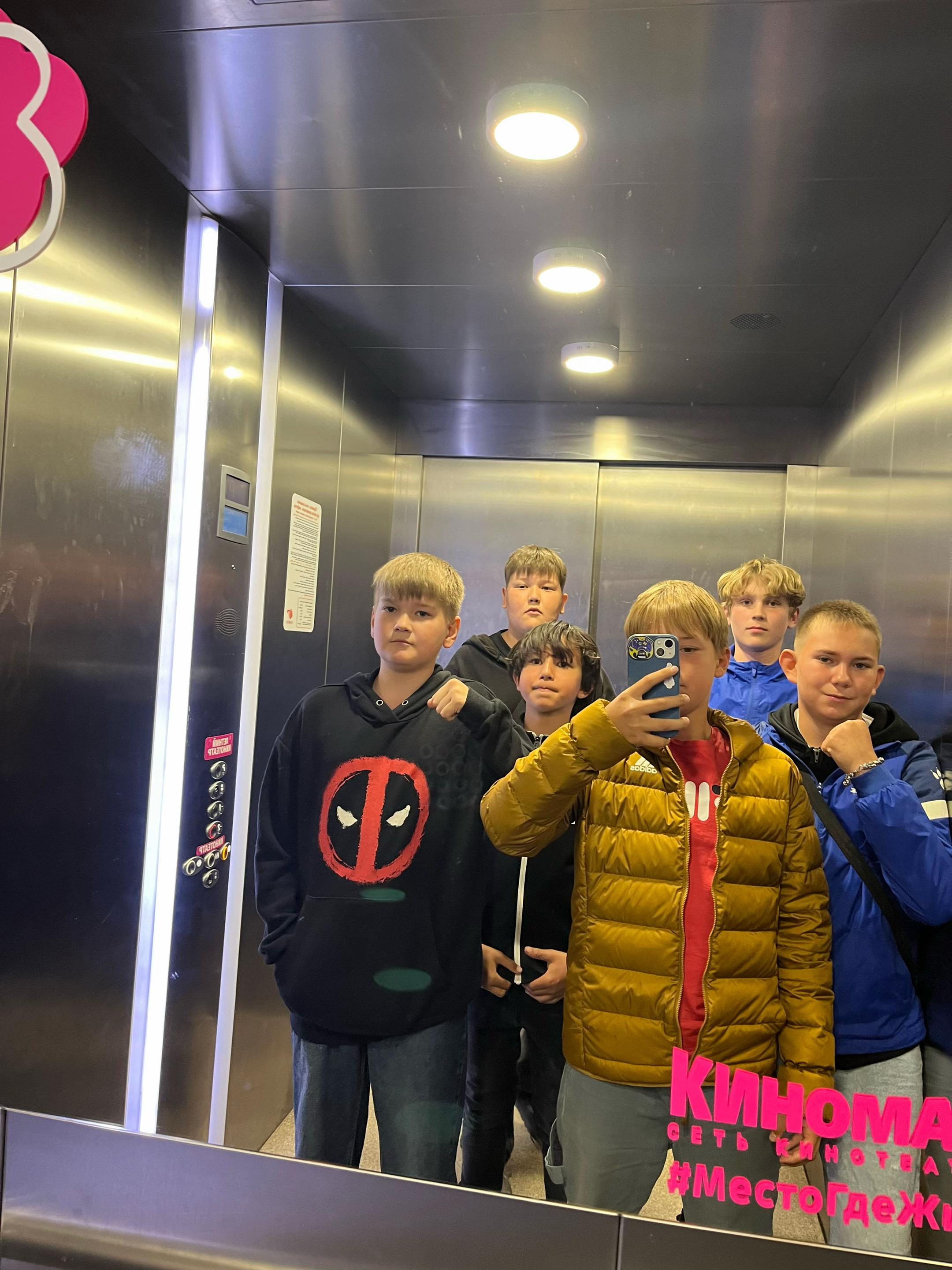 @filippovich