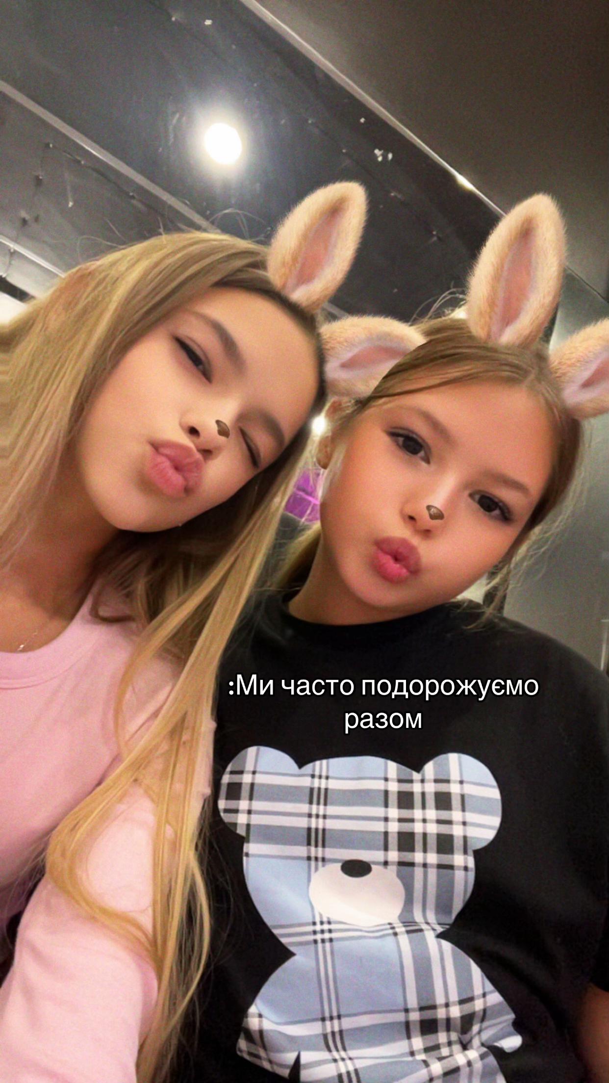 @vikusichka🪽