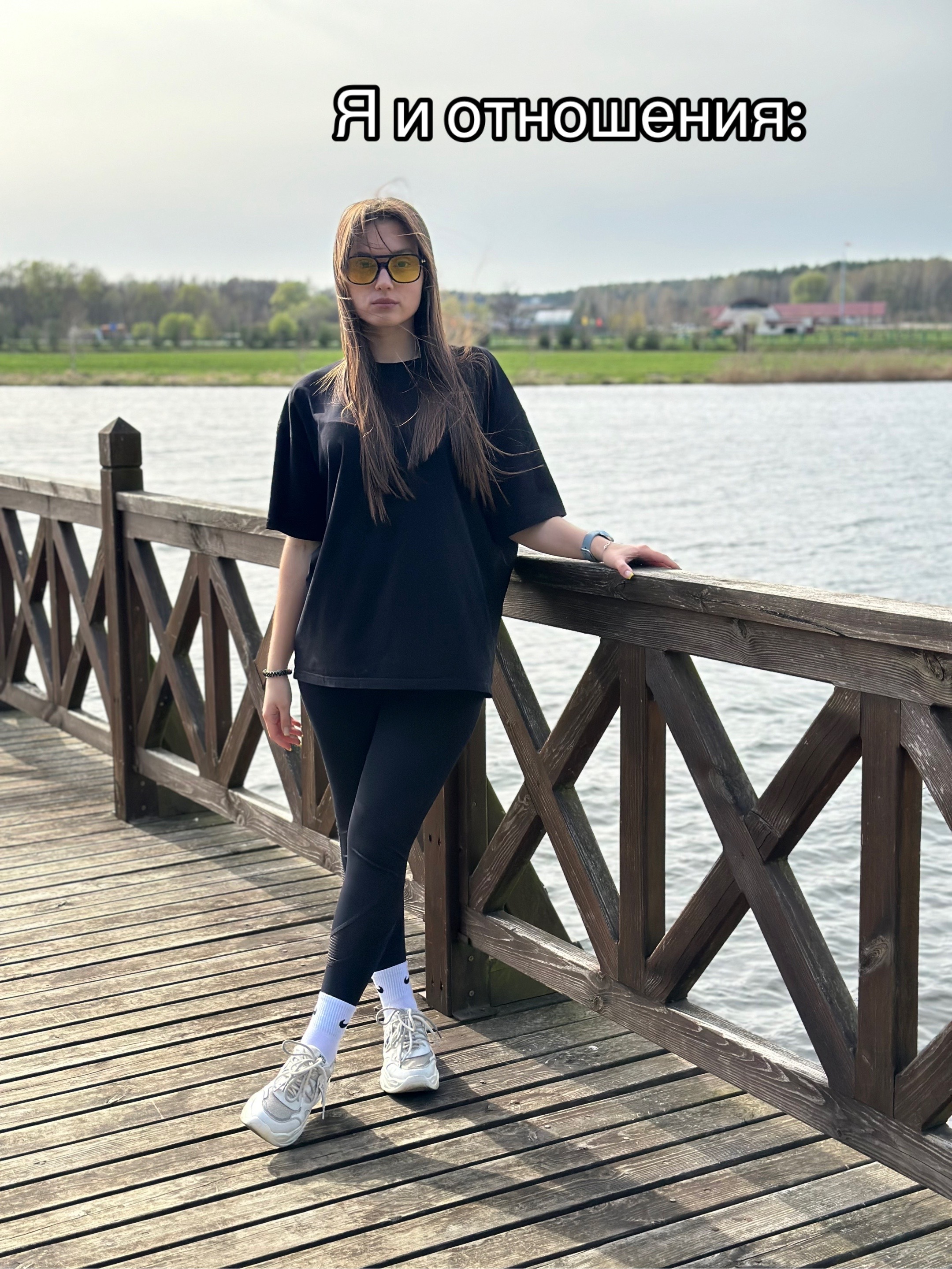 @Зефирка