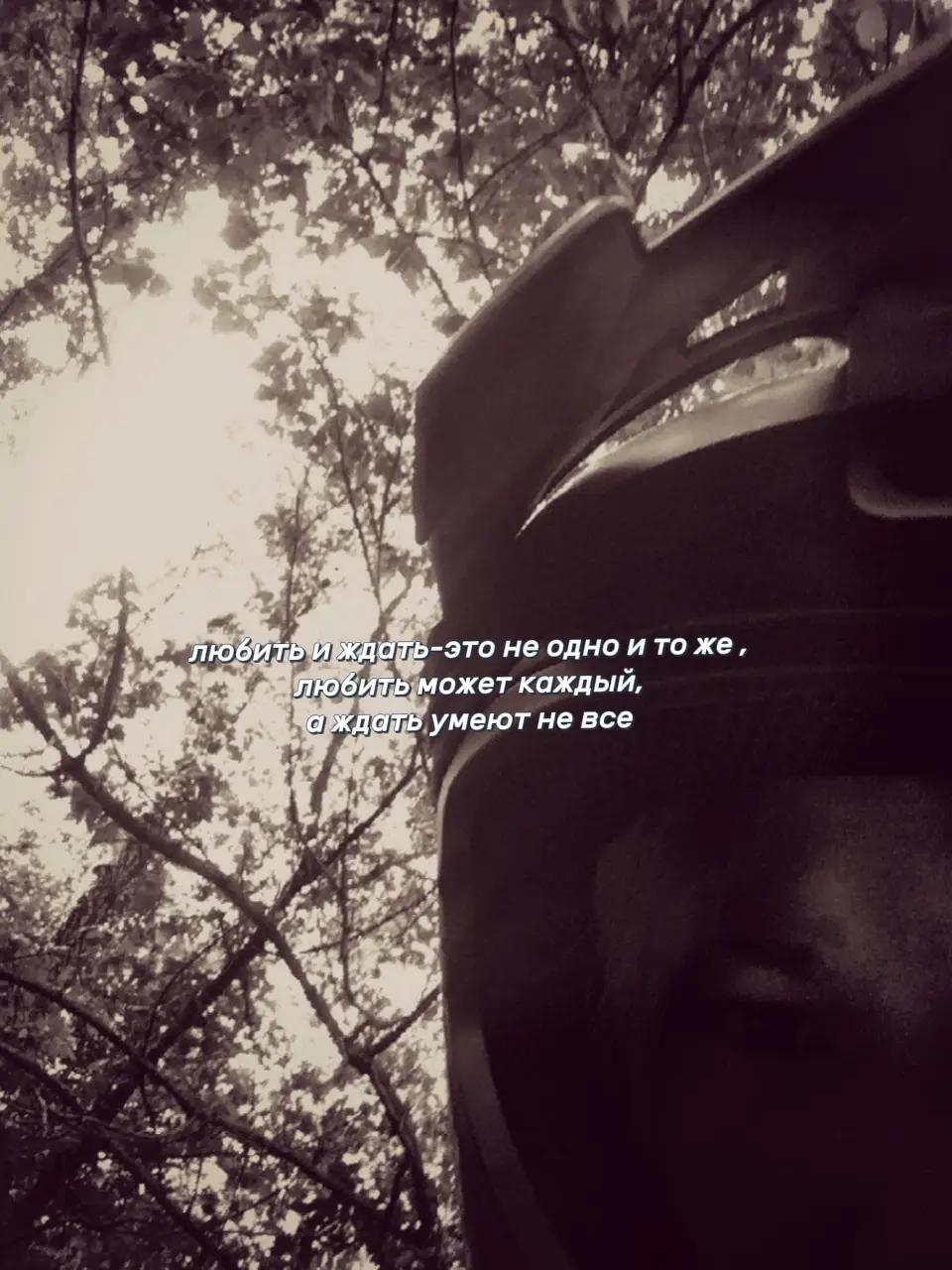 @𝓪𝓻𝓪𝓴𝓬𝓱𝓮𝓮𝓮𝓿𝓪🐈⬛