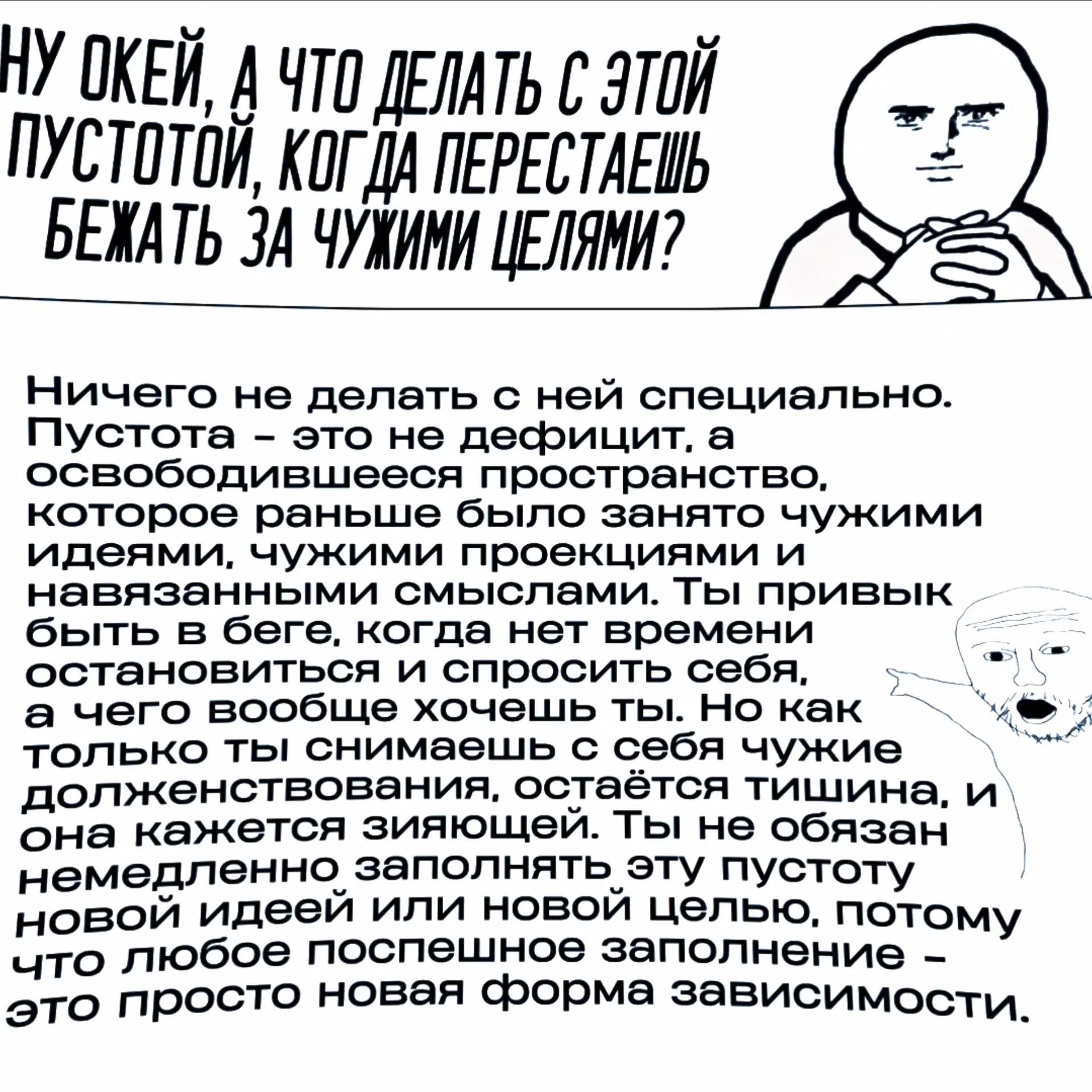 @ɢʀᴢᴢɪ