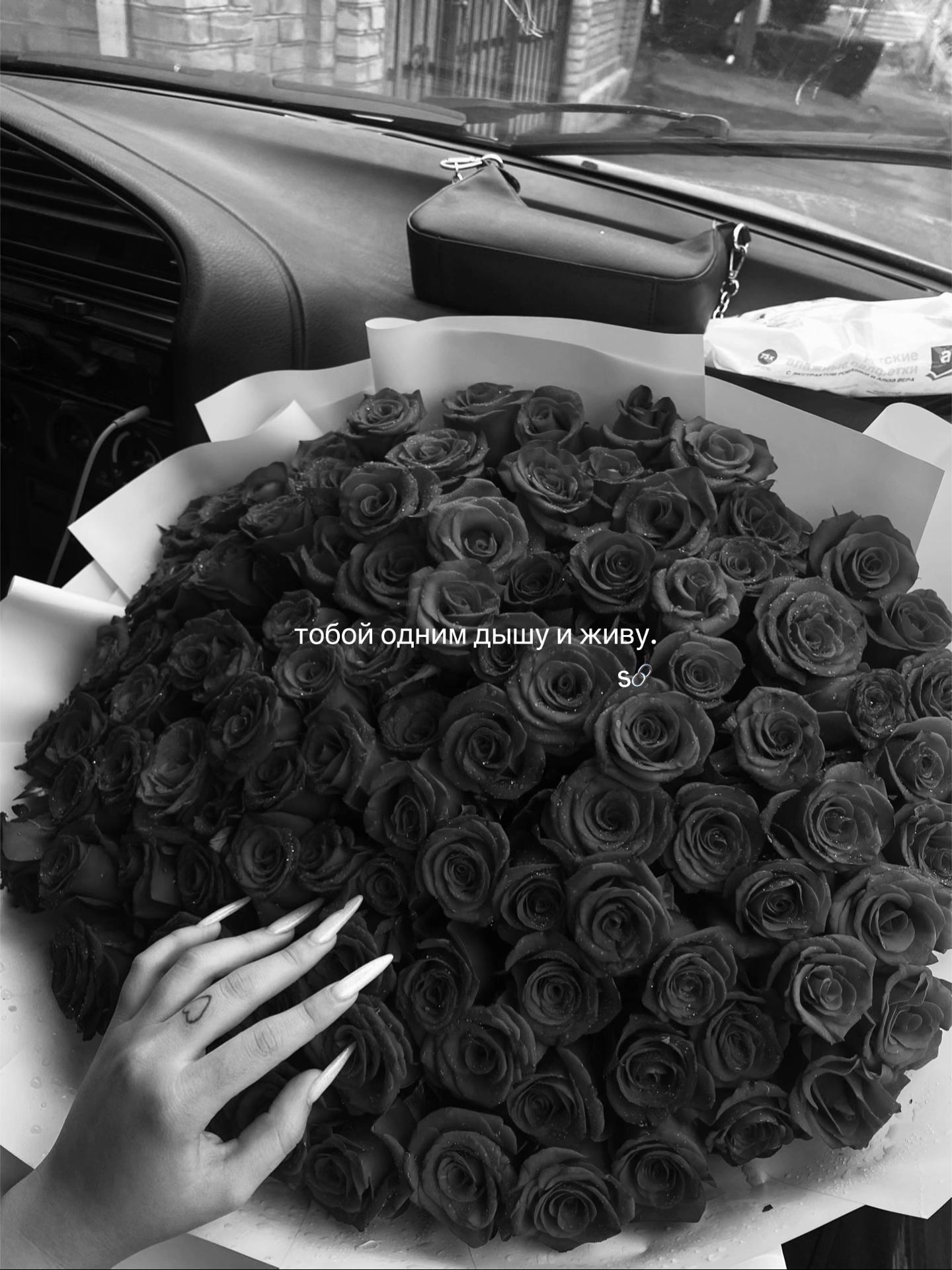 @R.m
