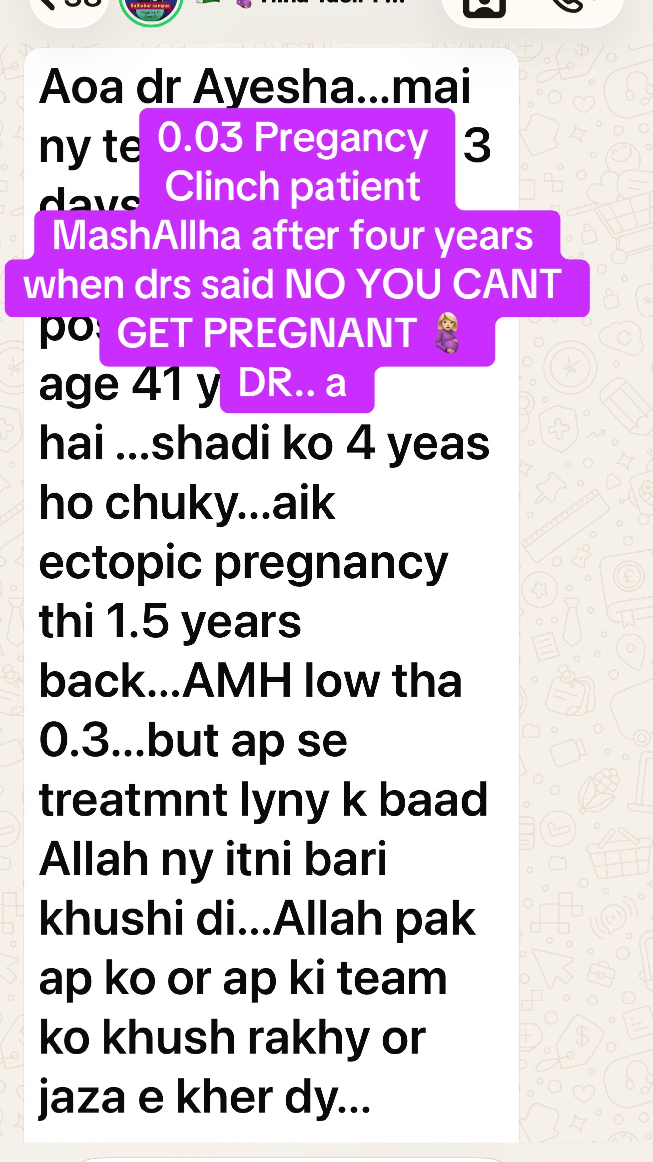 @Dr Aisha Lakhwani fertility
