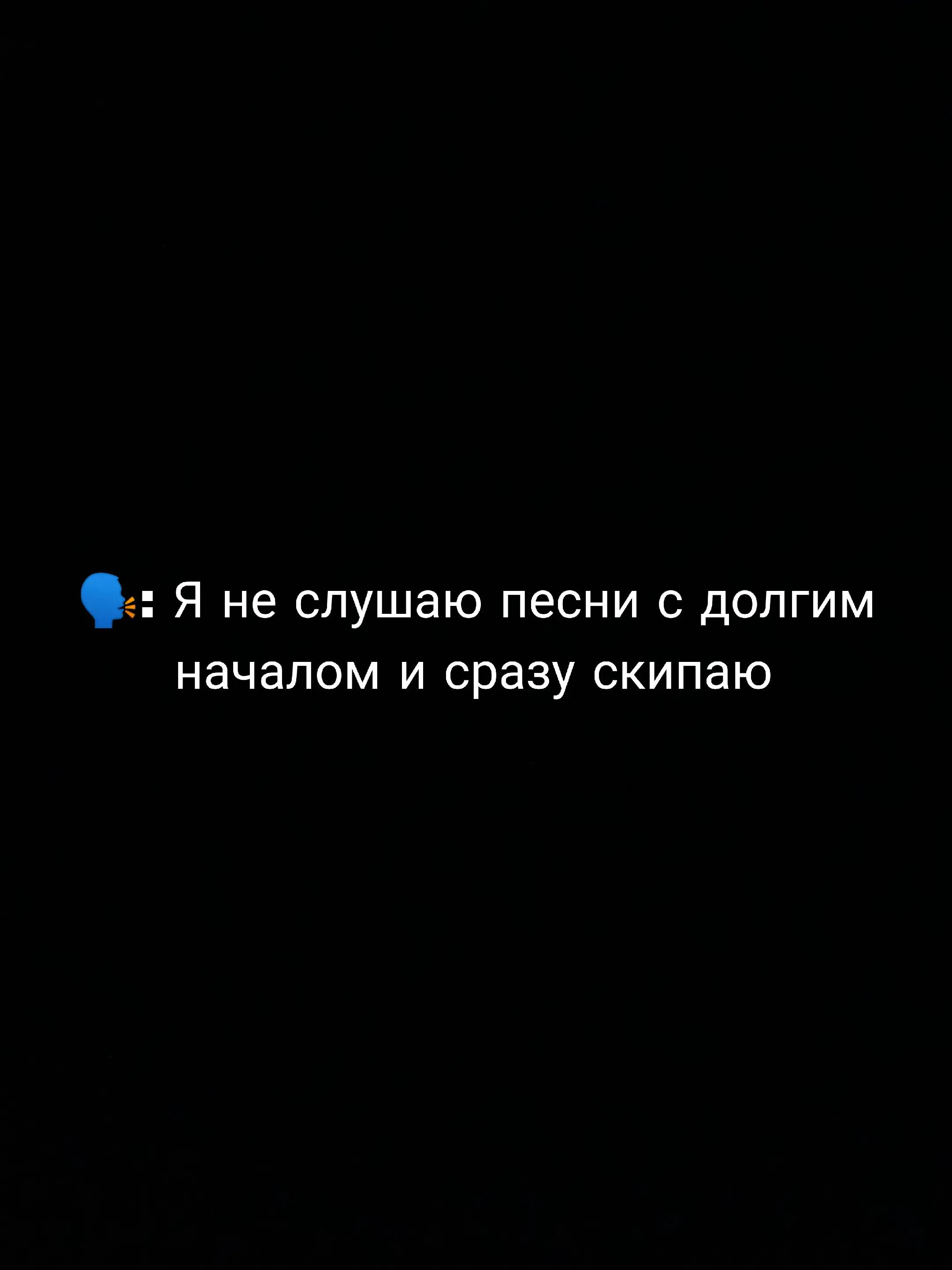 @Zомбе Уээ