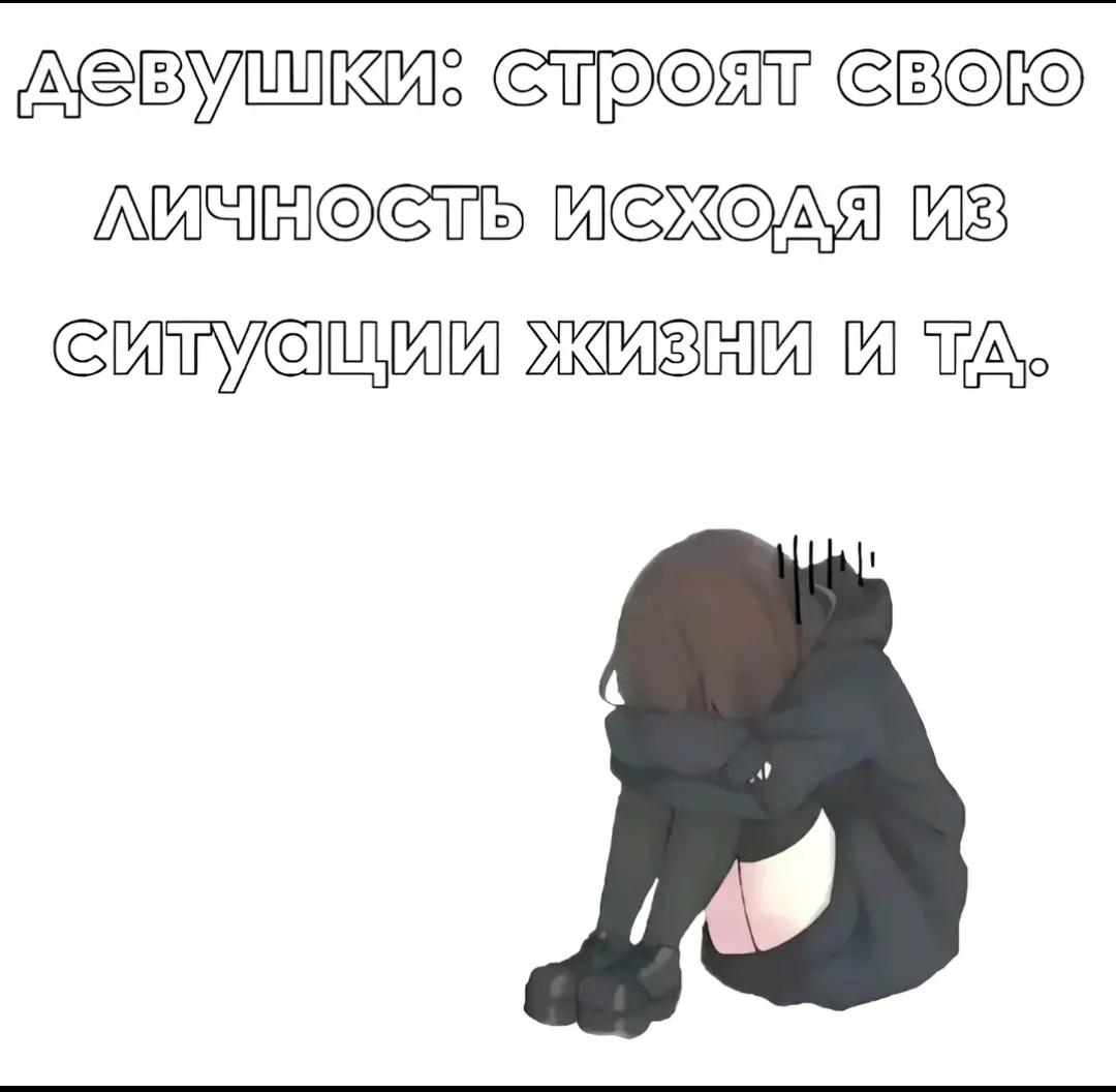 @real𒉭