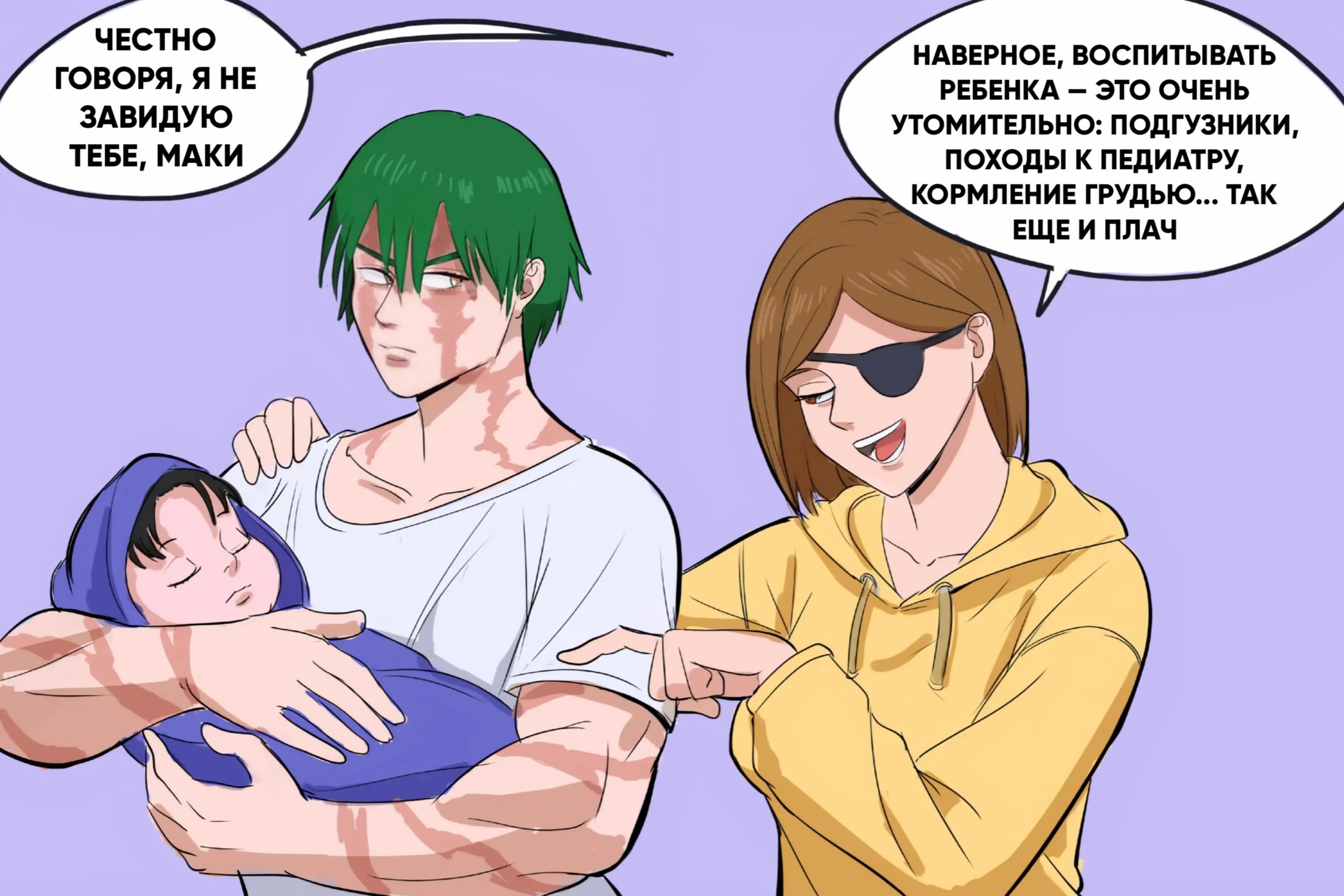 @MaximusNext