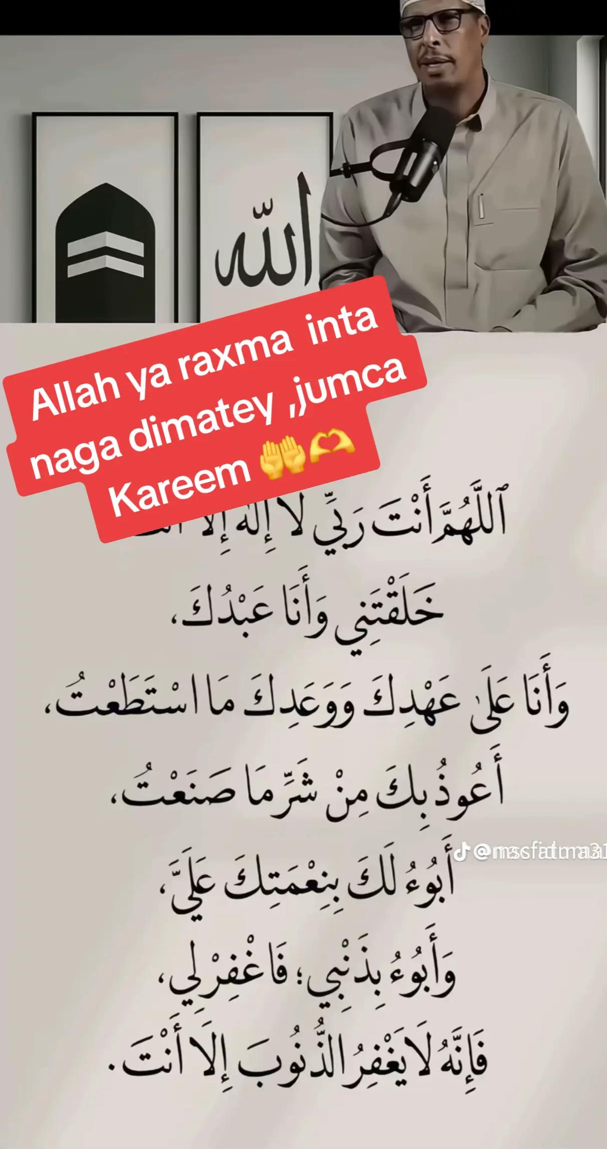 @Daneheed taqaan🤯🥱👺
