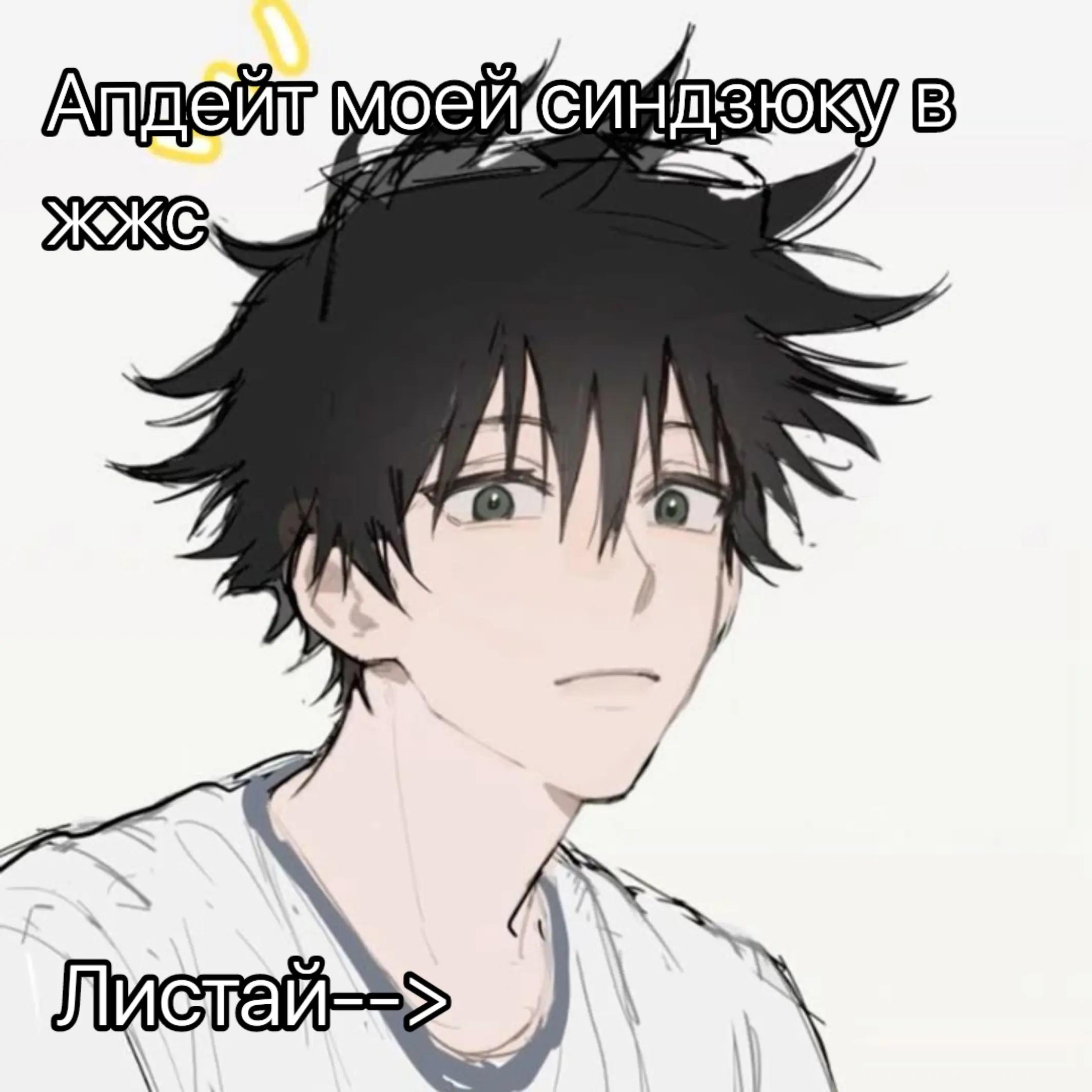 @тгк: truekowa