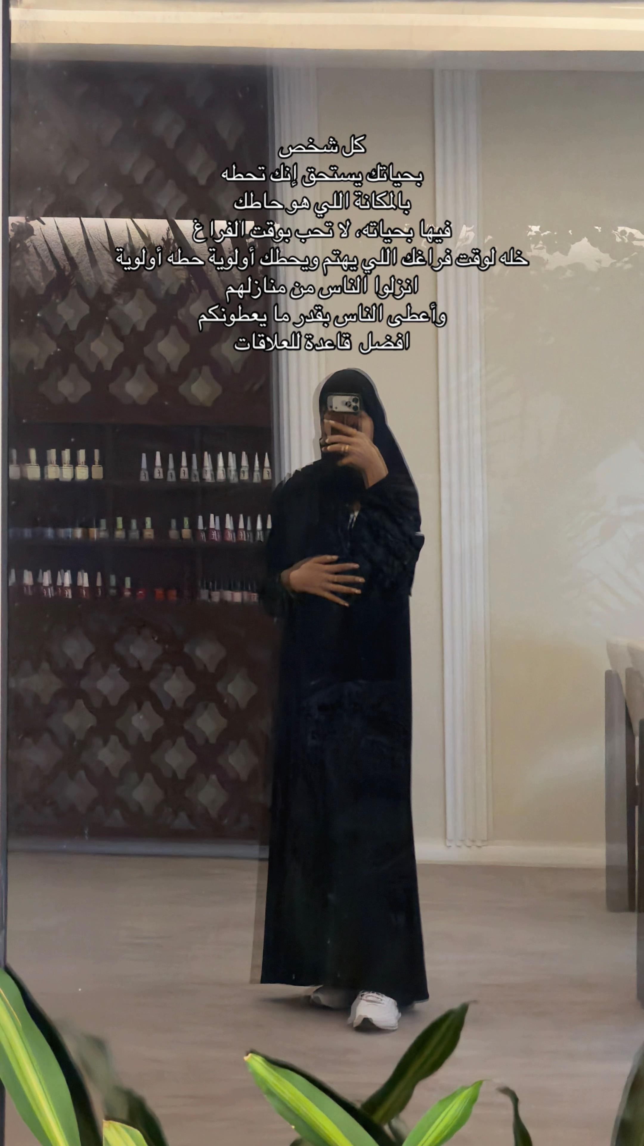 @مودل لجين | الاحساء 🌴.