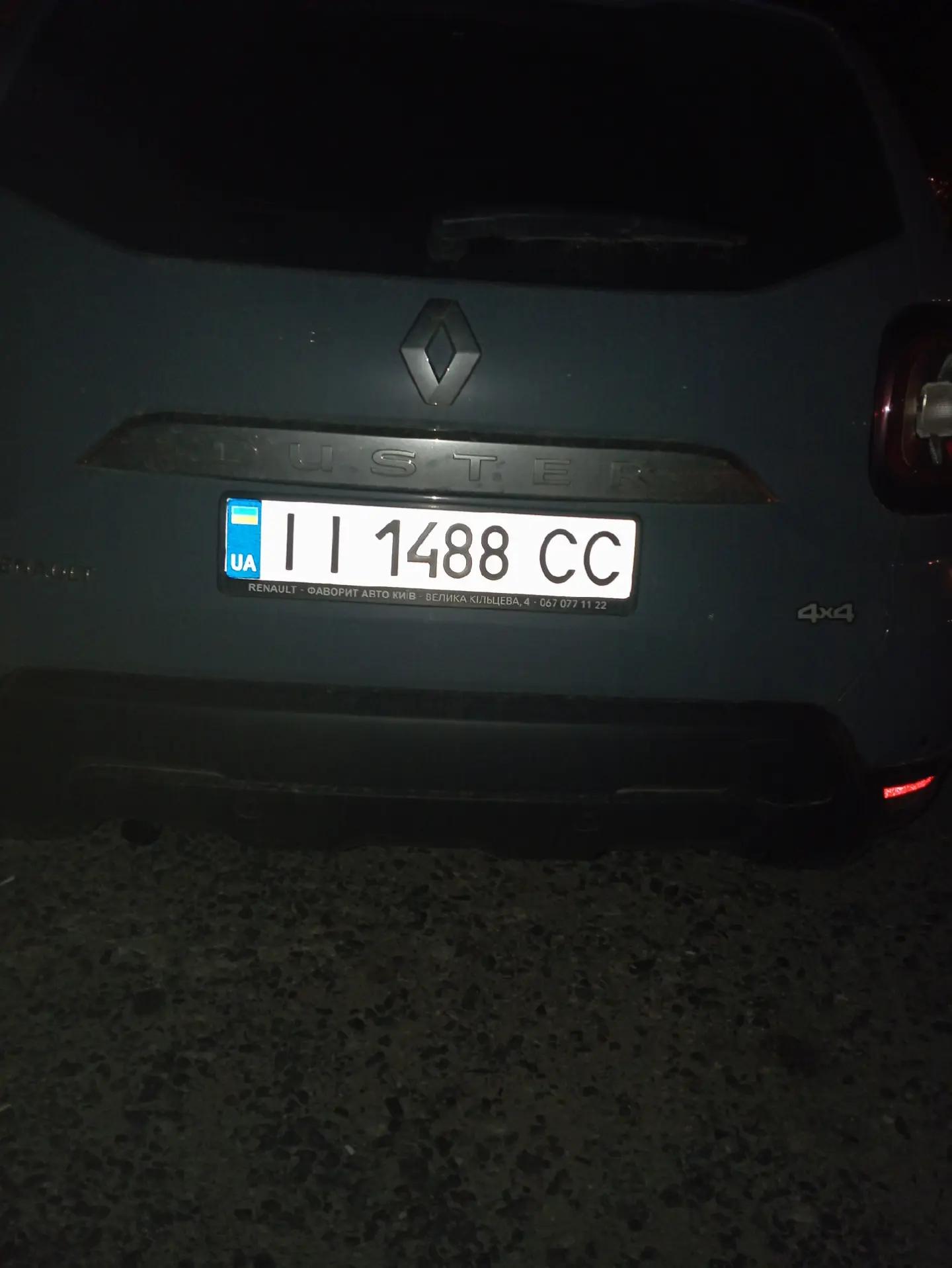 @Пенёк накуренный😜