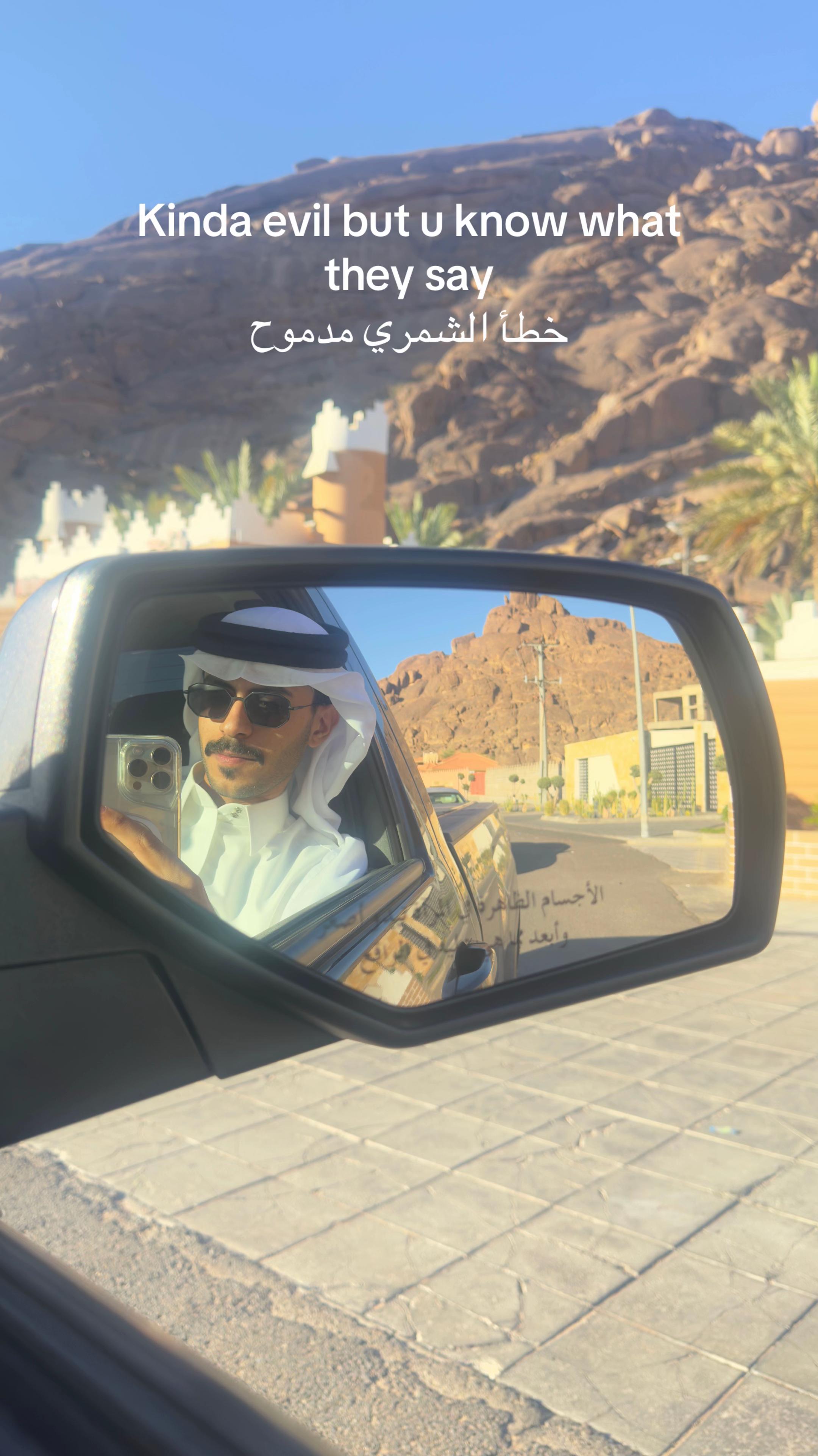 @رائد فهد