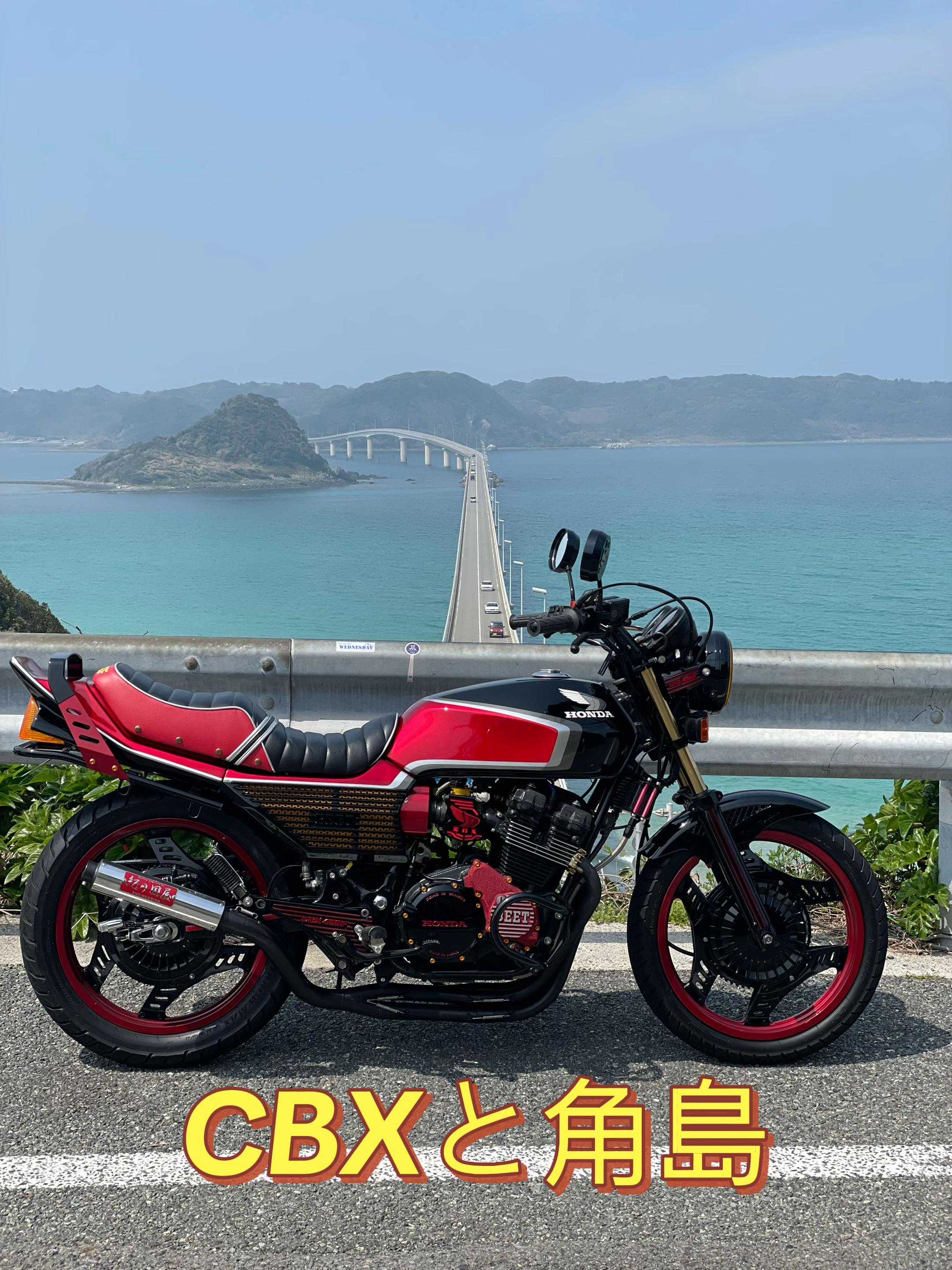 @スケBX【山口低回転】