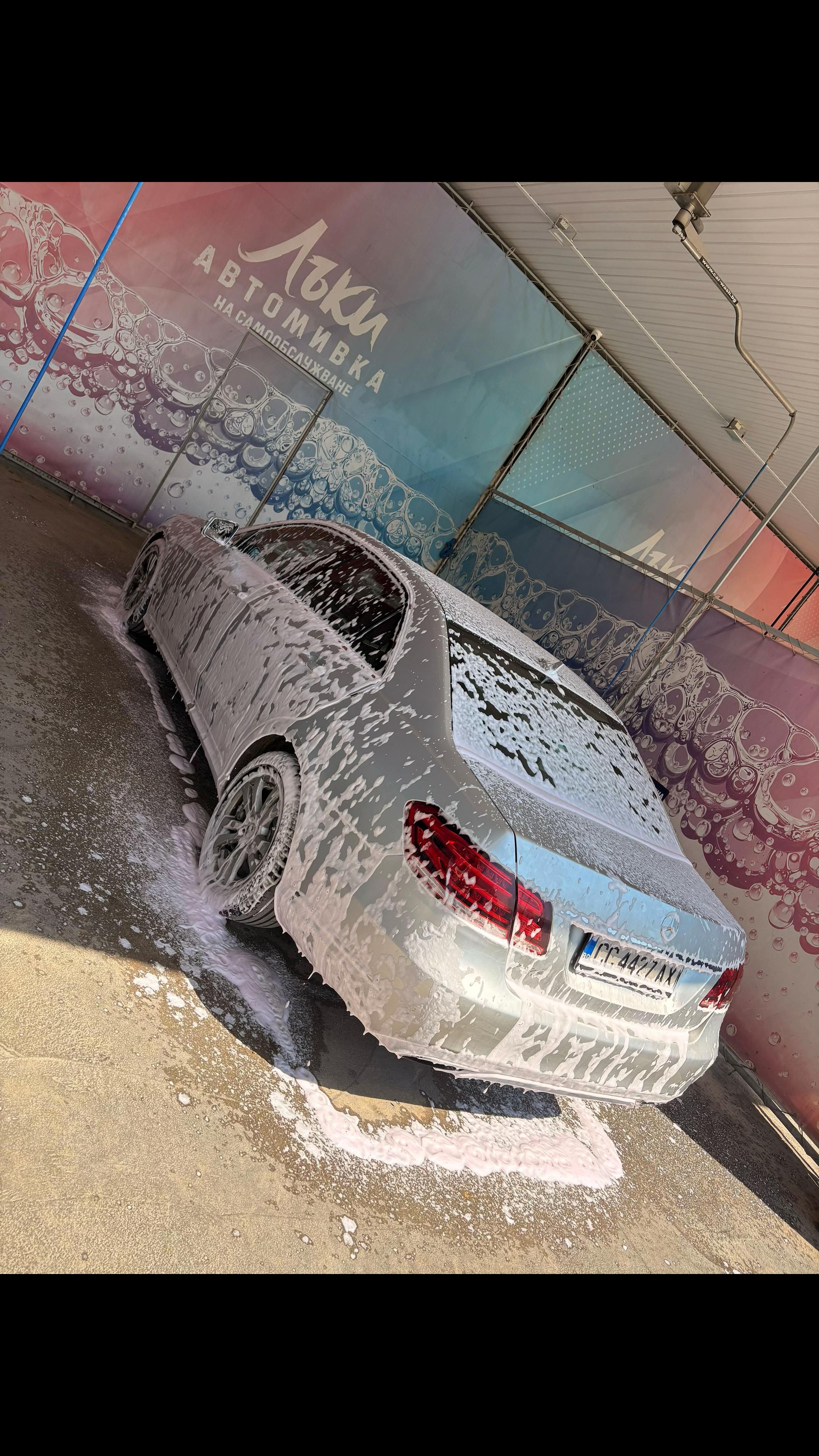 @Serkan.R