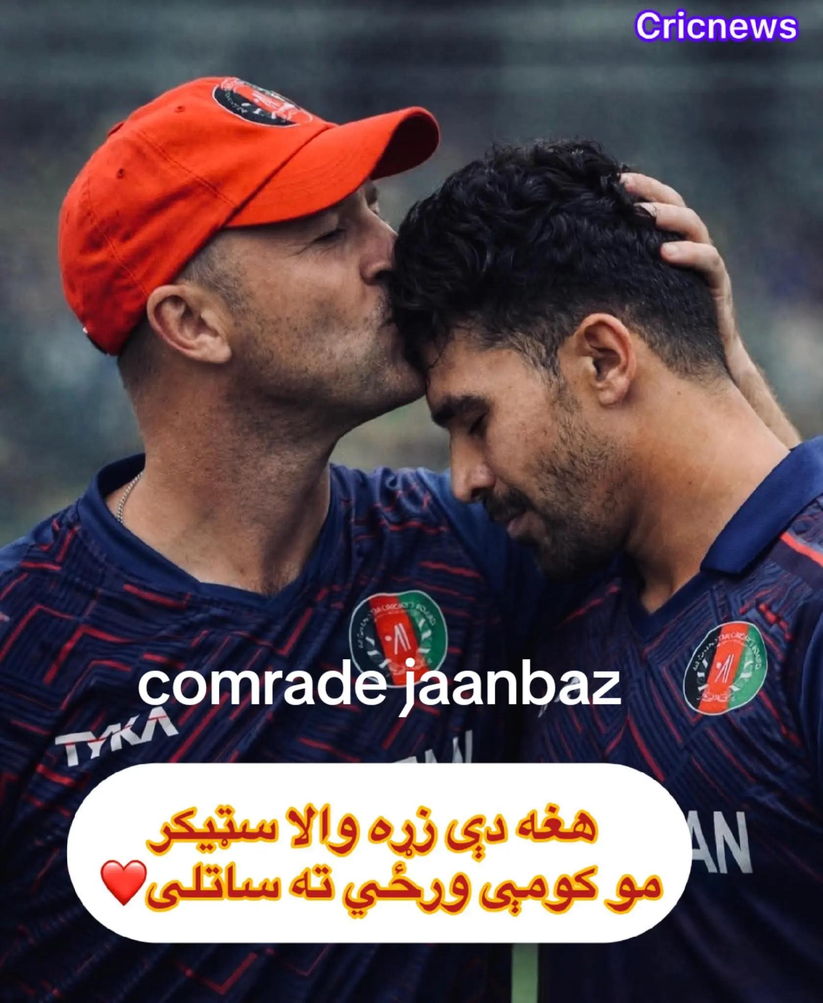 @Erfaan sherzad