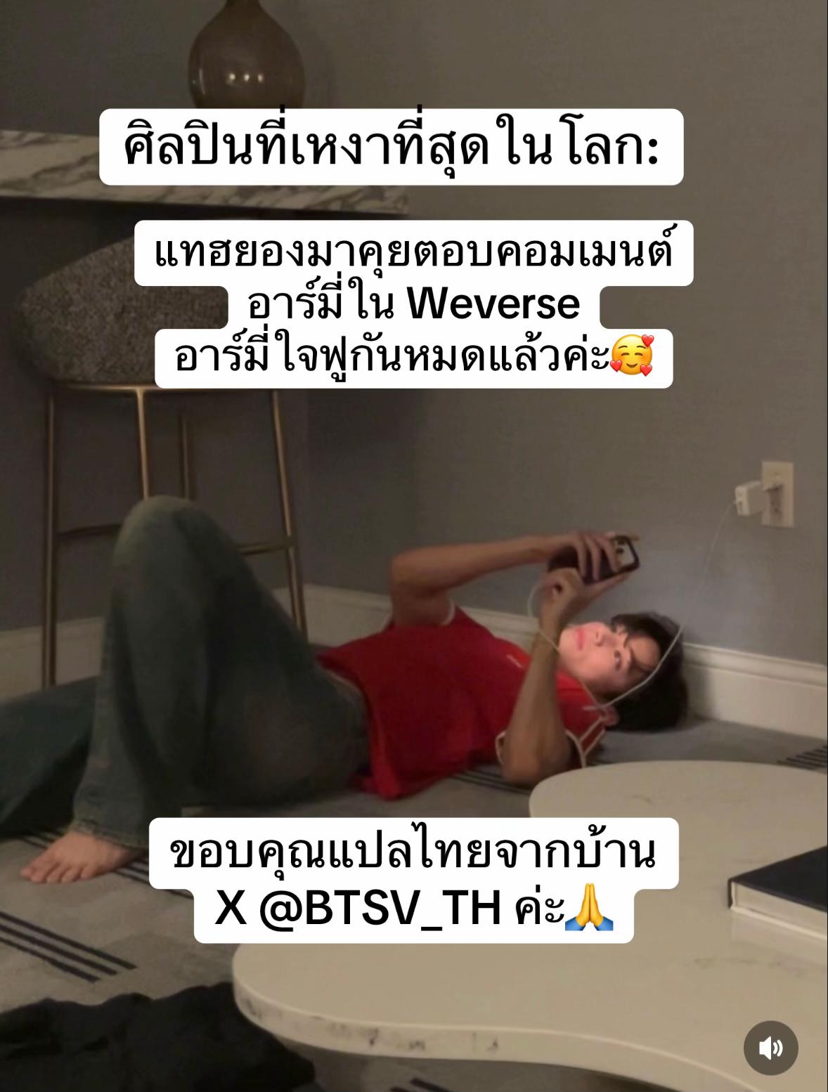 @𝙩𝙖𝙚&𝙥𝙤𝙤𝙠