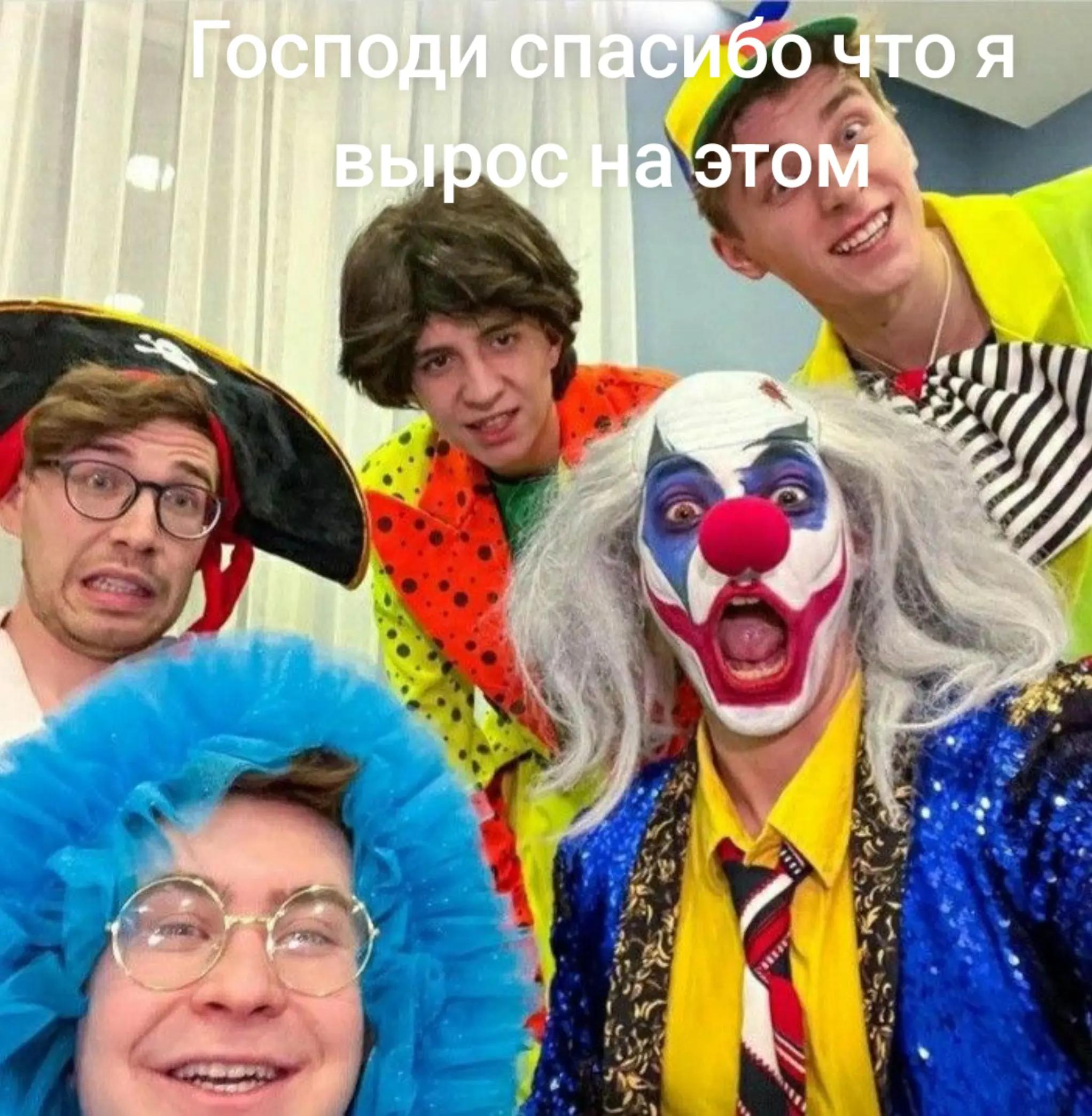@куль