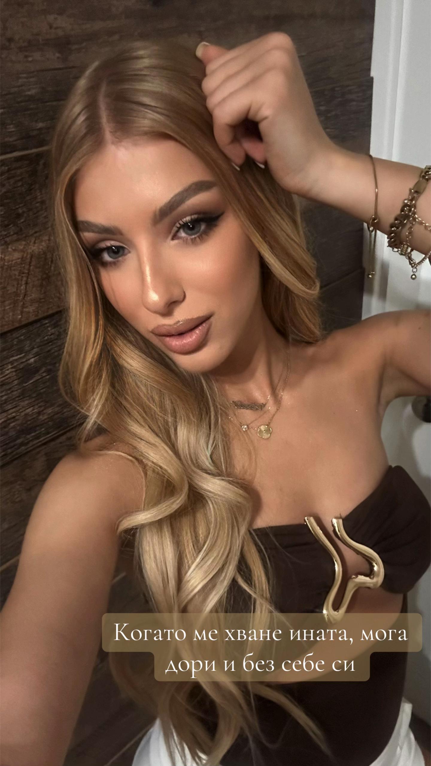 @Vesela