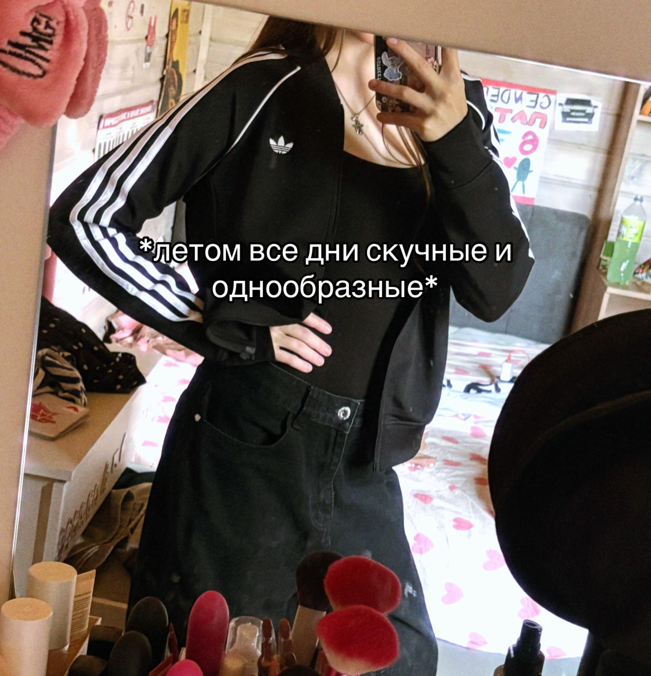 @[SlaBoStь]-