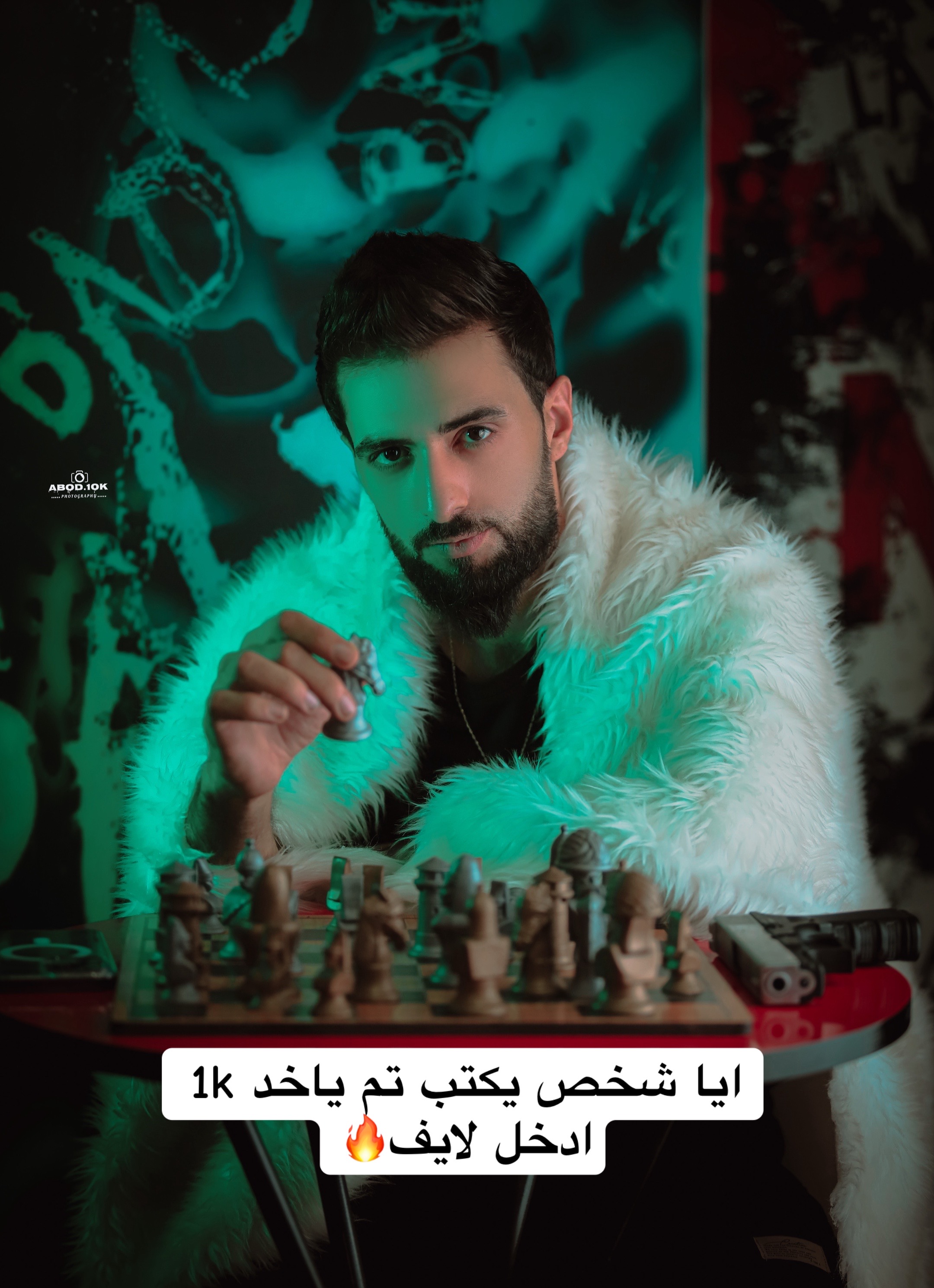 @الكردي ☀️🦅
