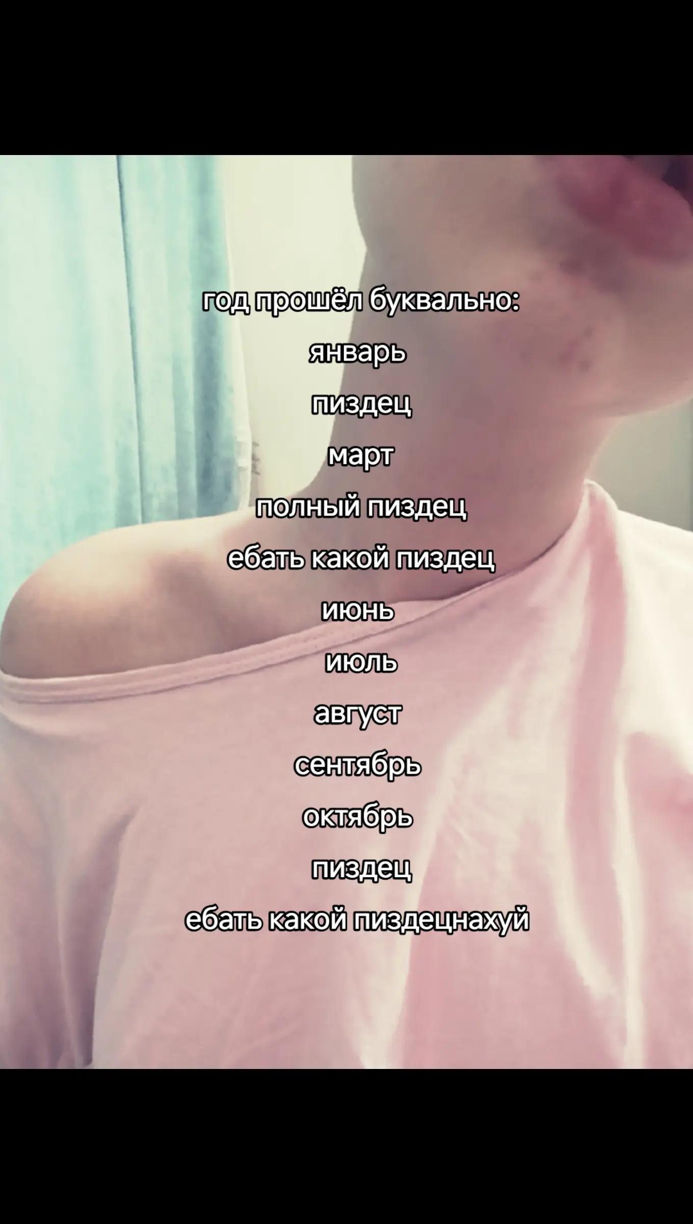 @алиса сниккерс