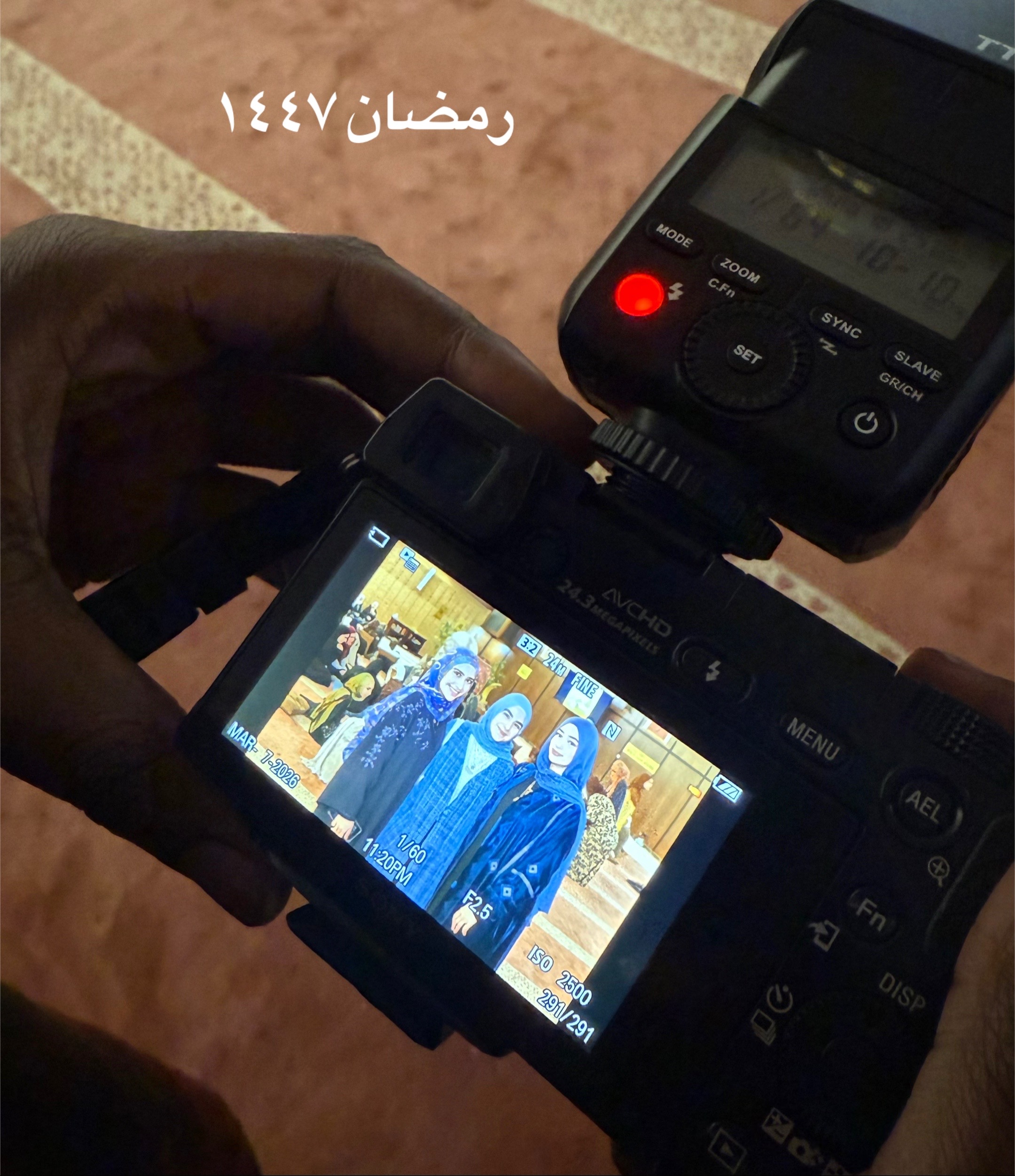 @مريم