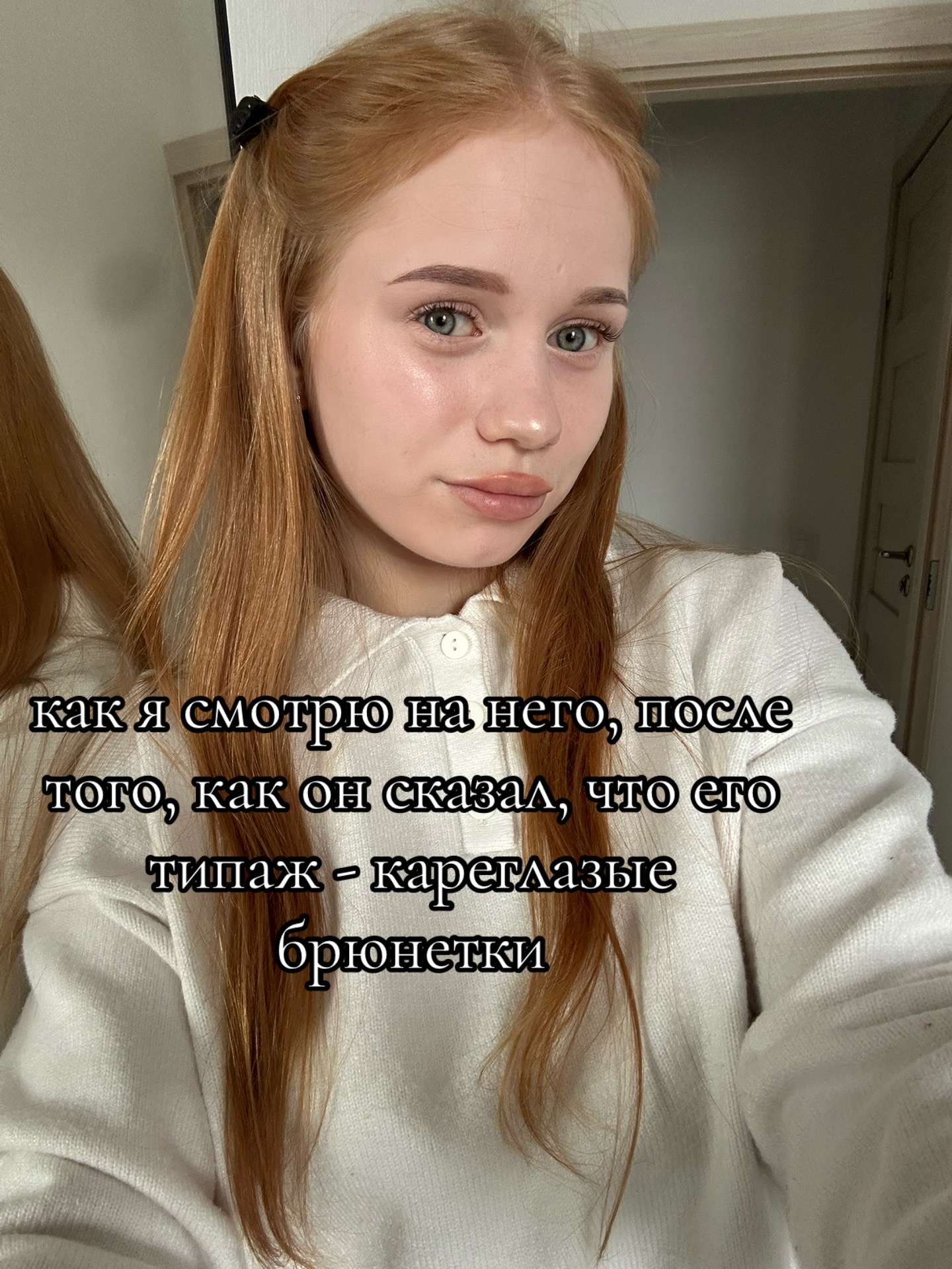 @ТГК: love is…