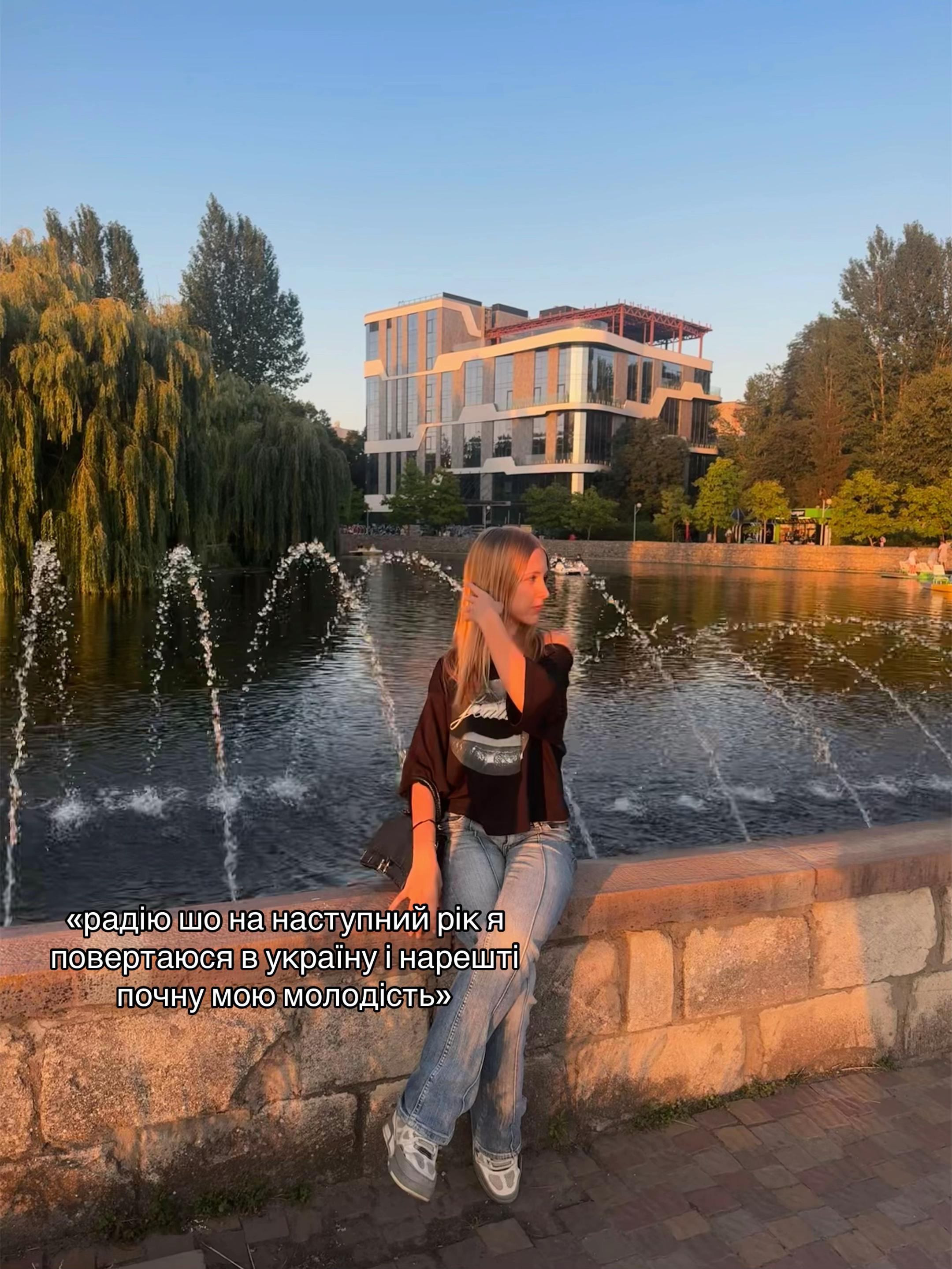 @kisa🇺🇦