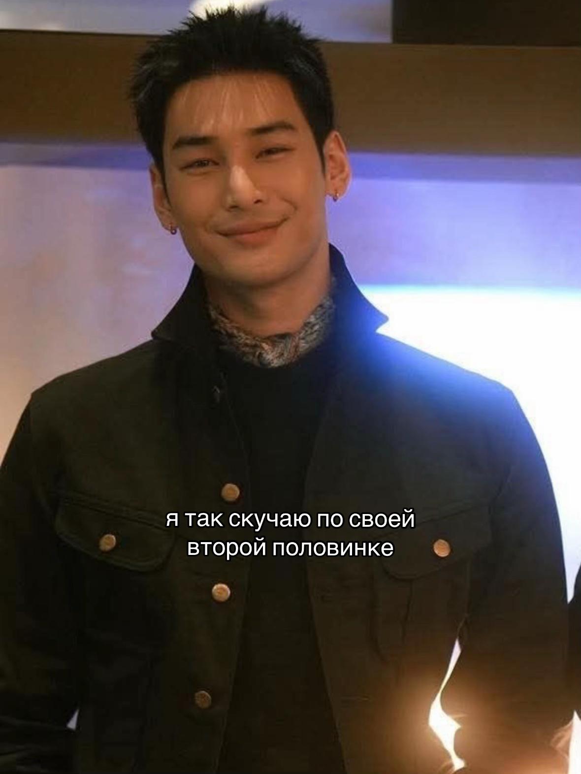 @ларя 🇹🇭🏃♀️➡️