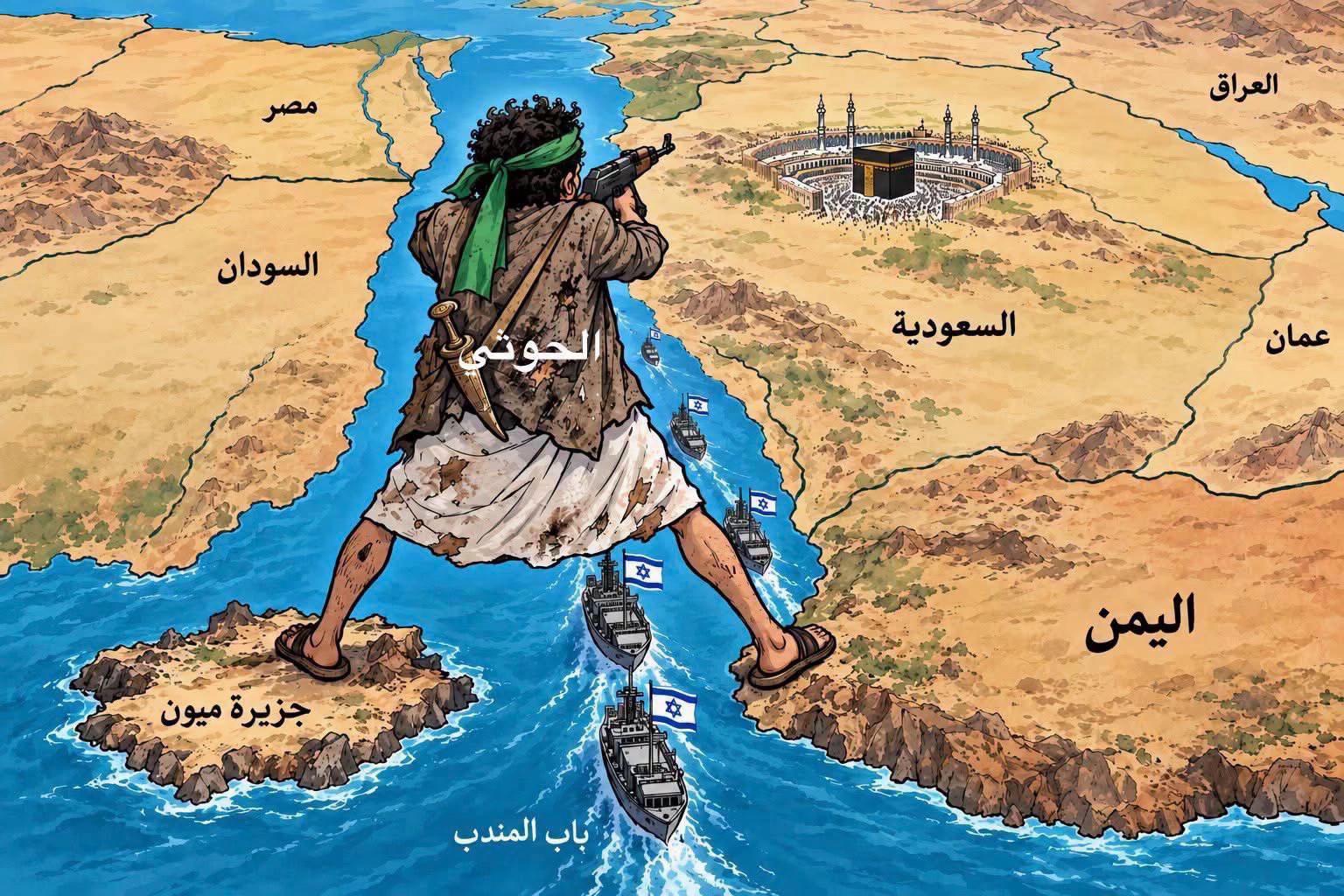 @هارون/الْحَنْبَلِيُّ📚
