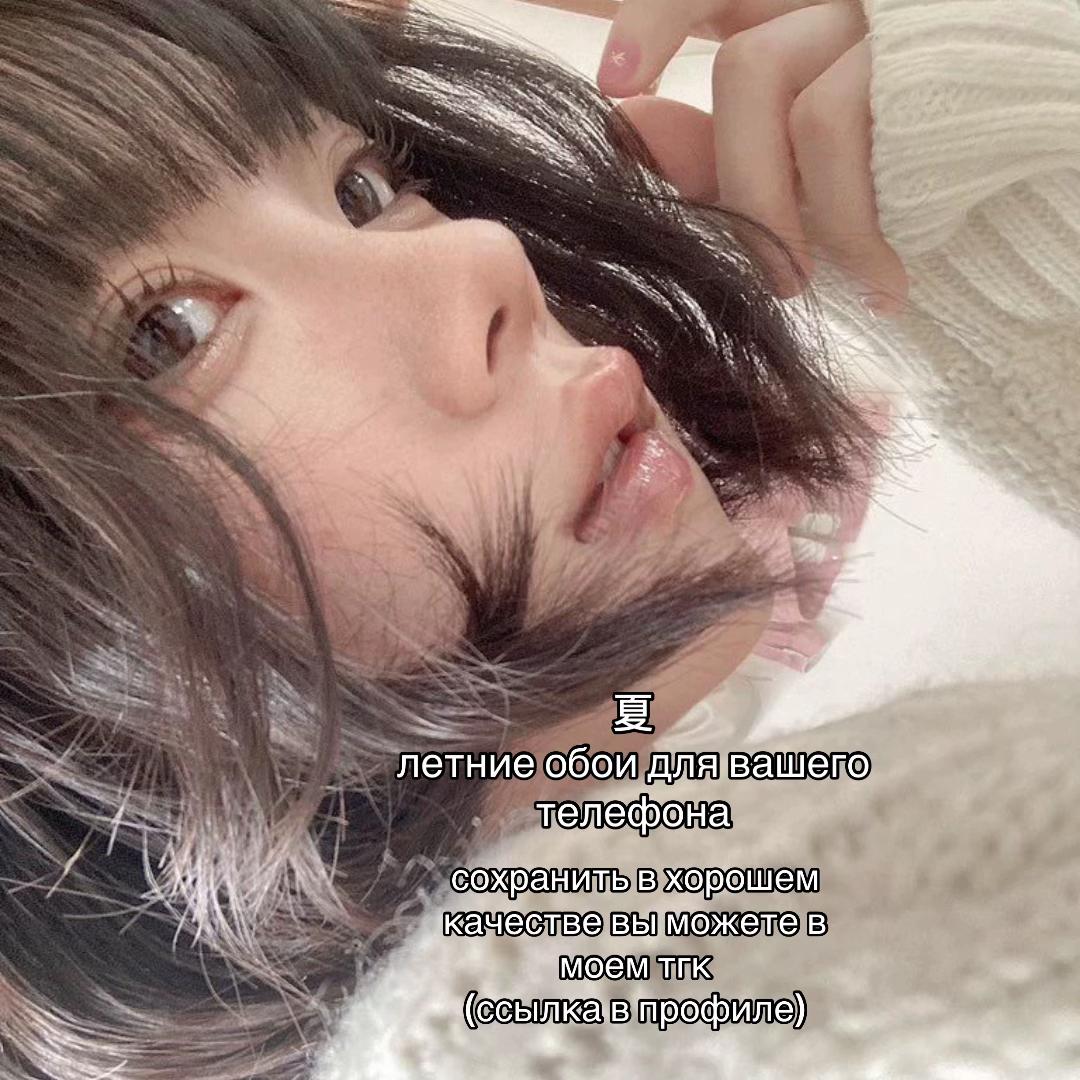 @цветочный туман  ִֶָ་༘࿐