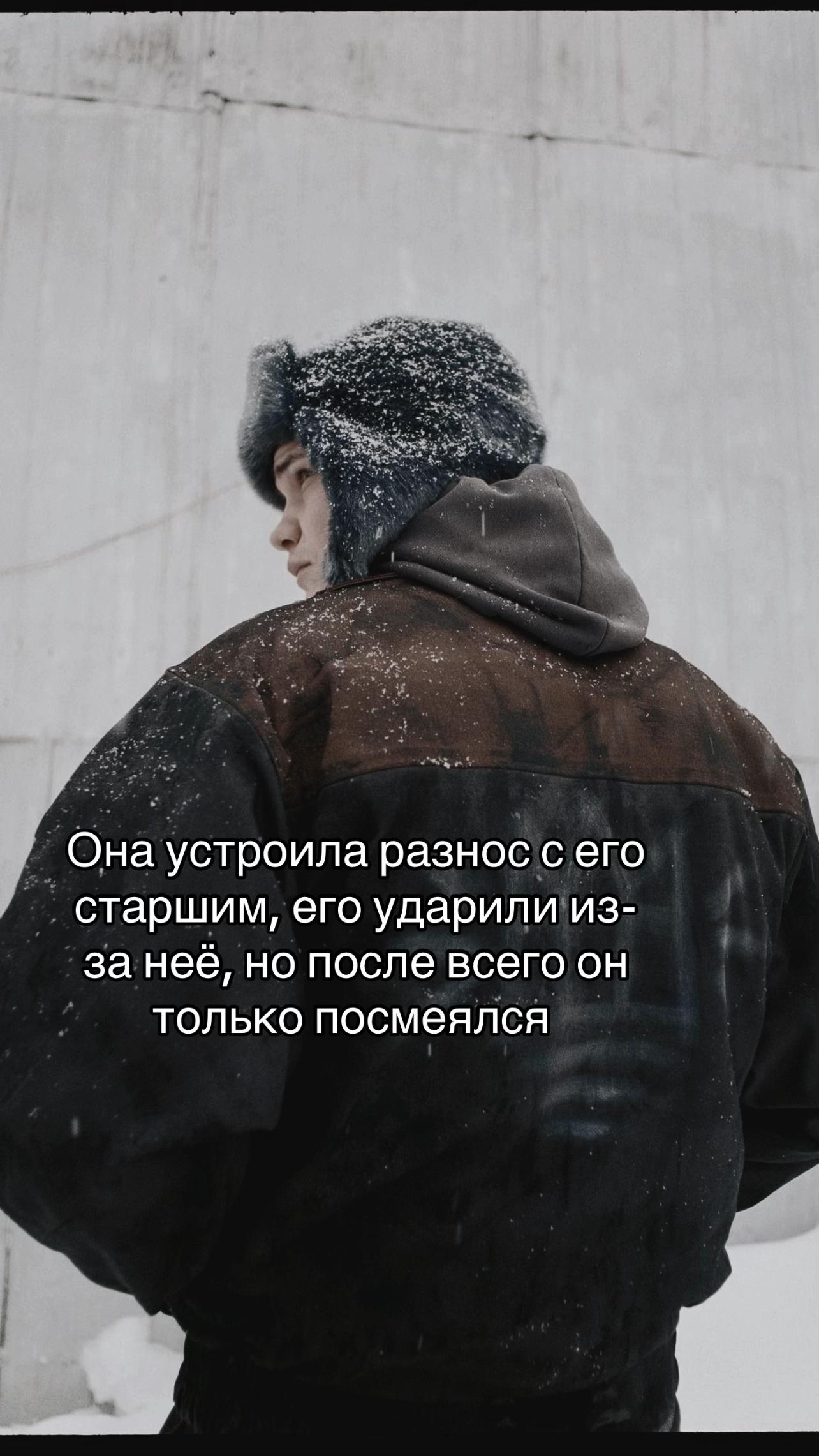 @ТГК: чернила Поли🖤