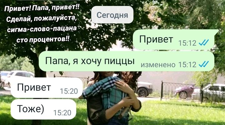 @bumblebee