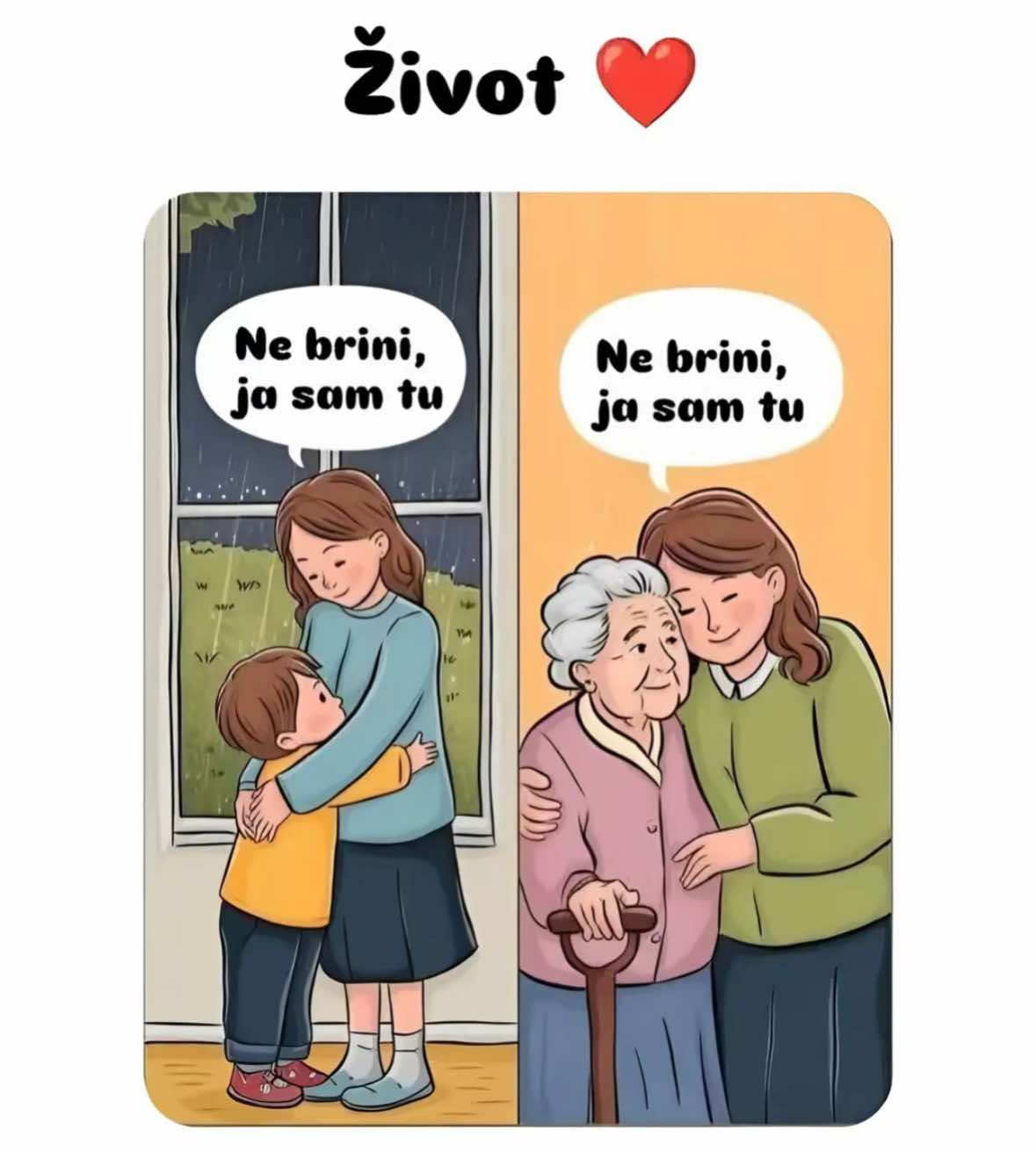 @Anđela Tomić