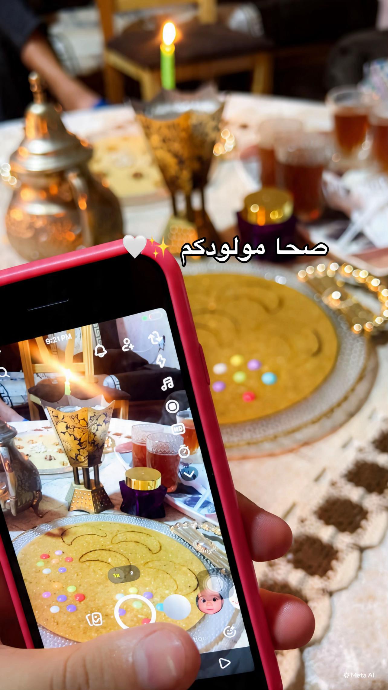 @Sanaa_sh