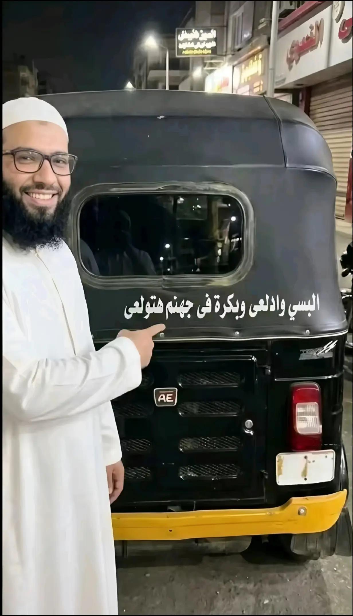 @Yousif🪐