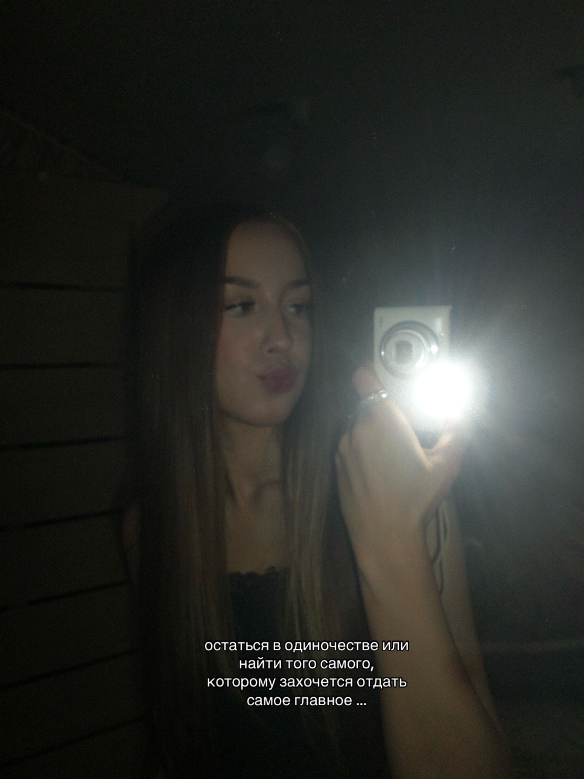 @тгк: vladinst