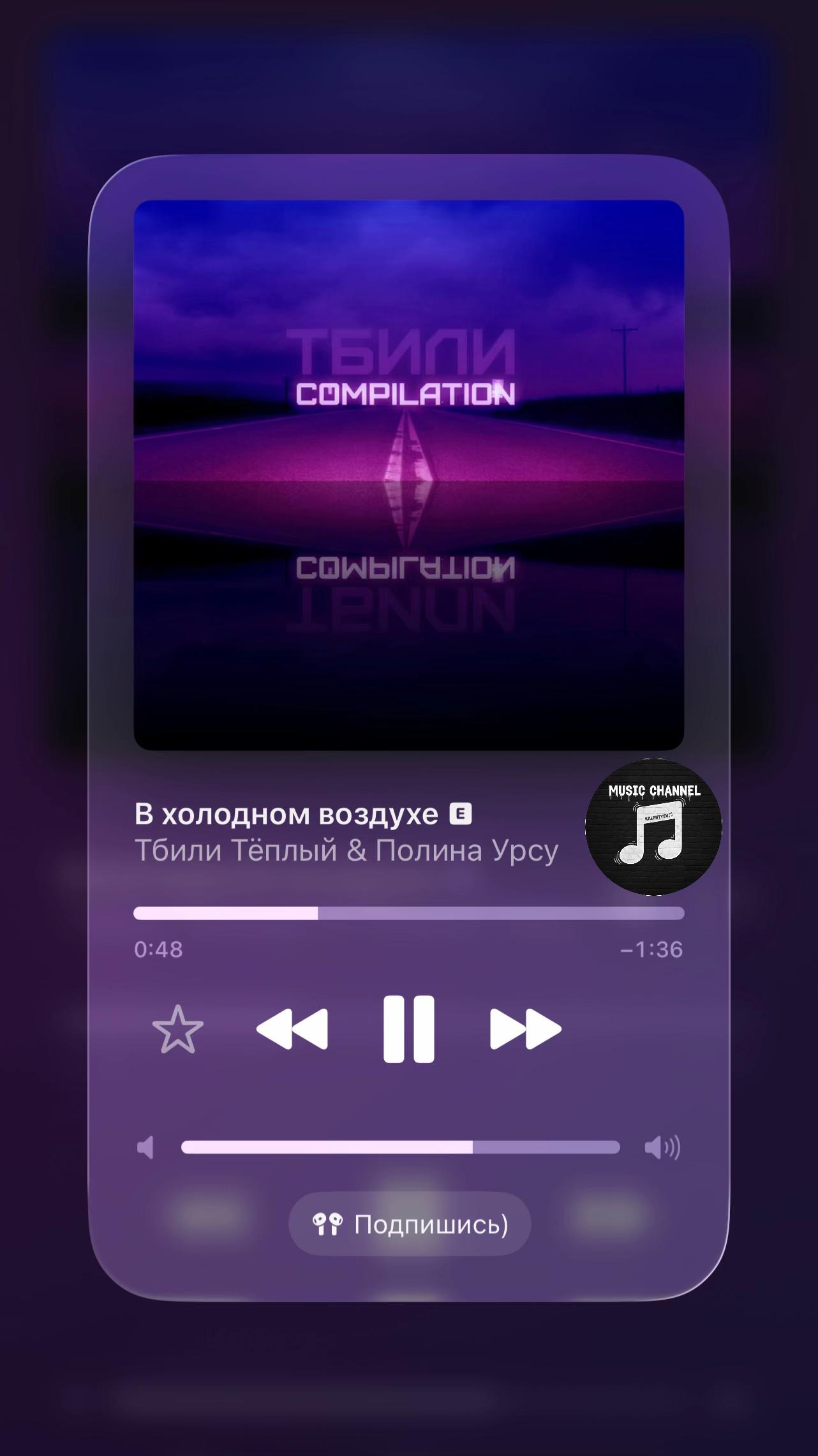 @Kalentyev-