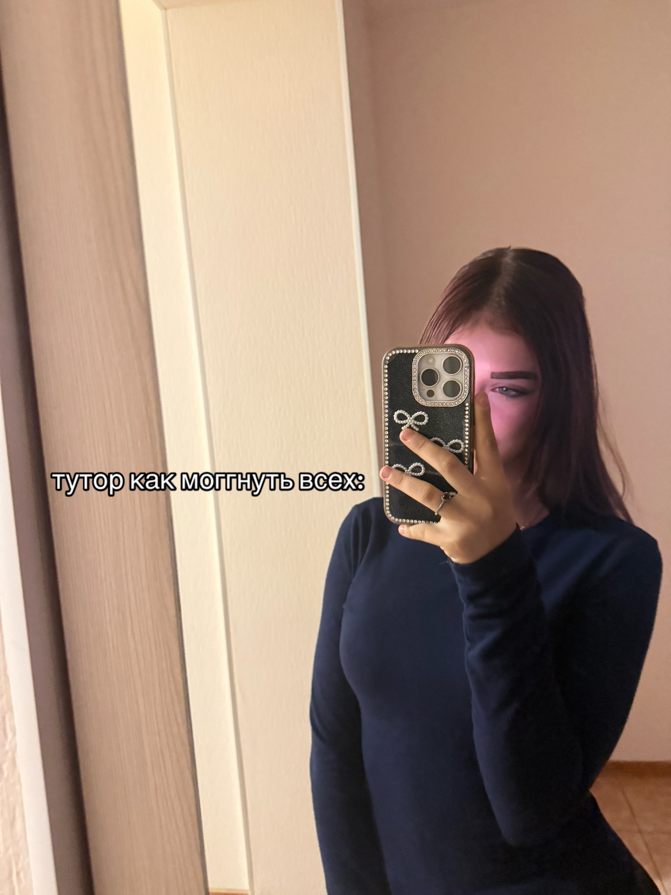 @wexxsis