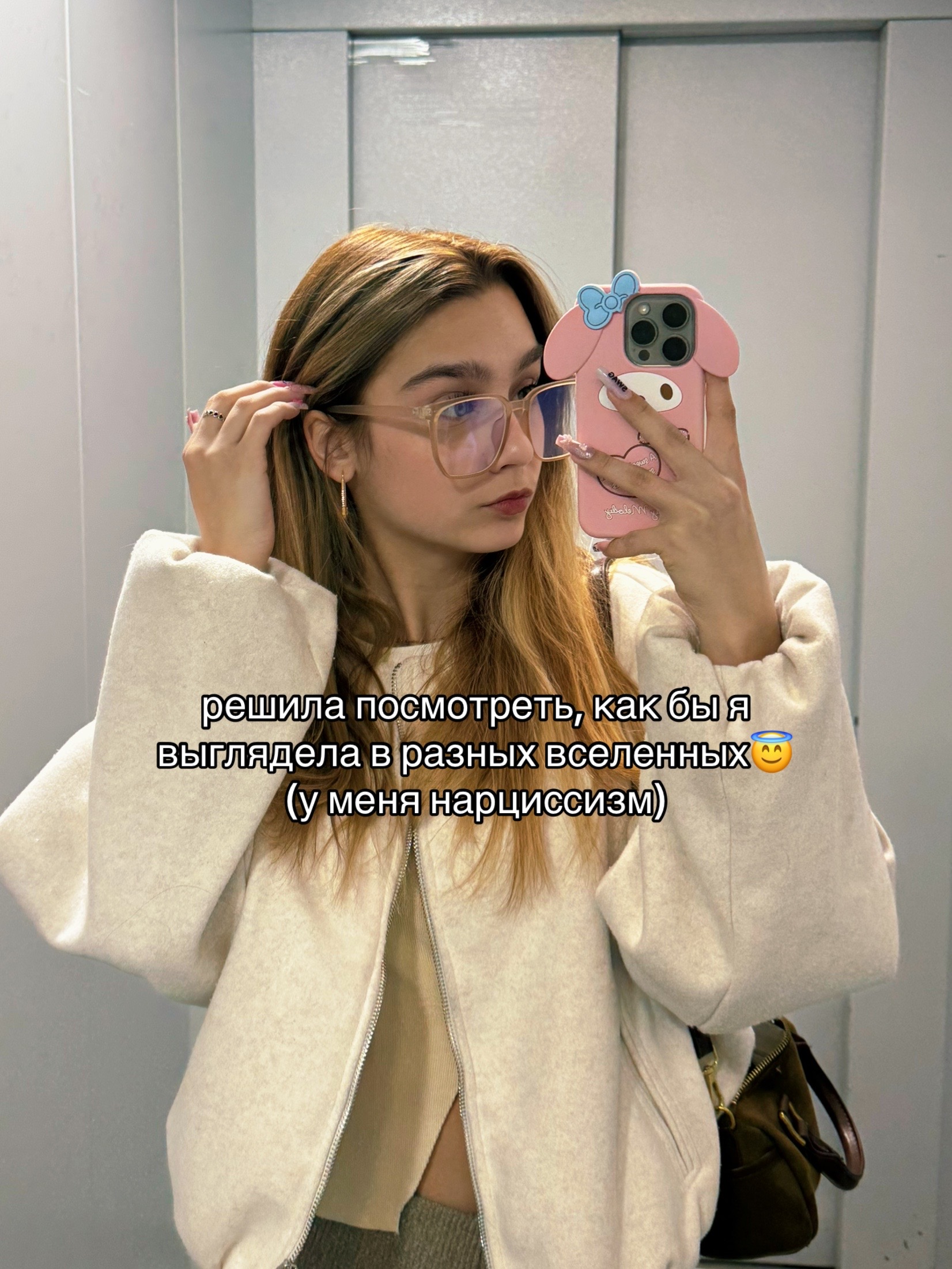 @DELYA