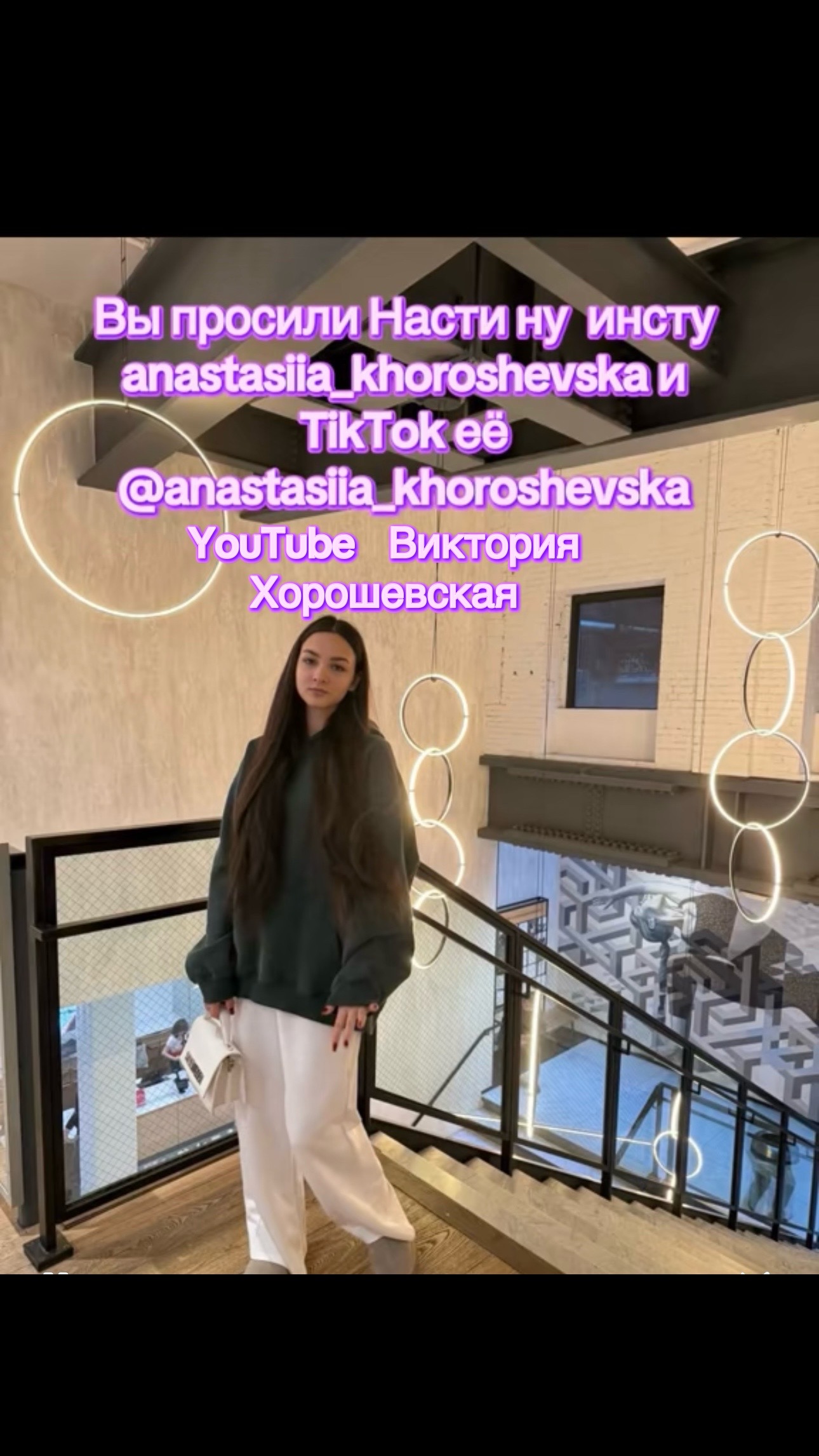 @Anastasiia !🇺🇦❤️🇺🇸